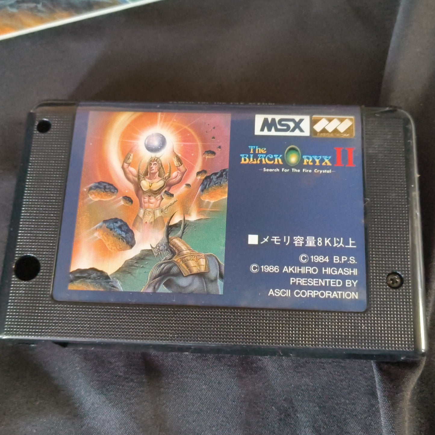 The BLACK ONYX 2 MSX Game Cartridge w/Manual Box set /NTSC-J working Japan-h0430