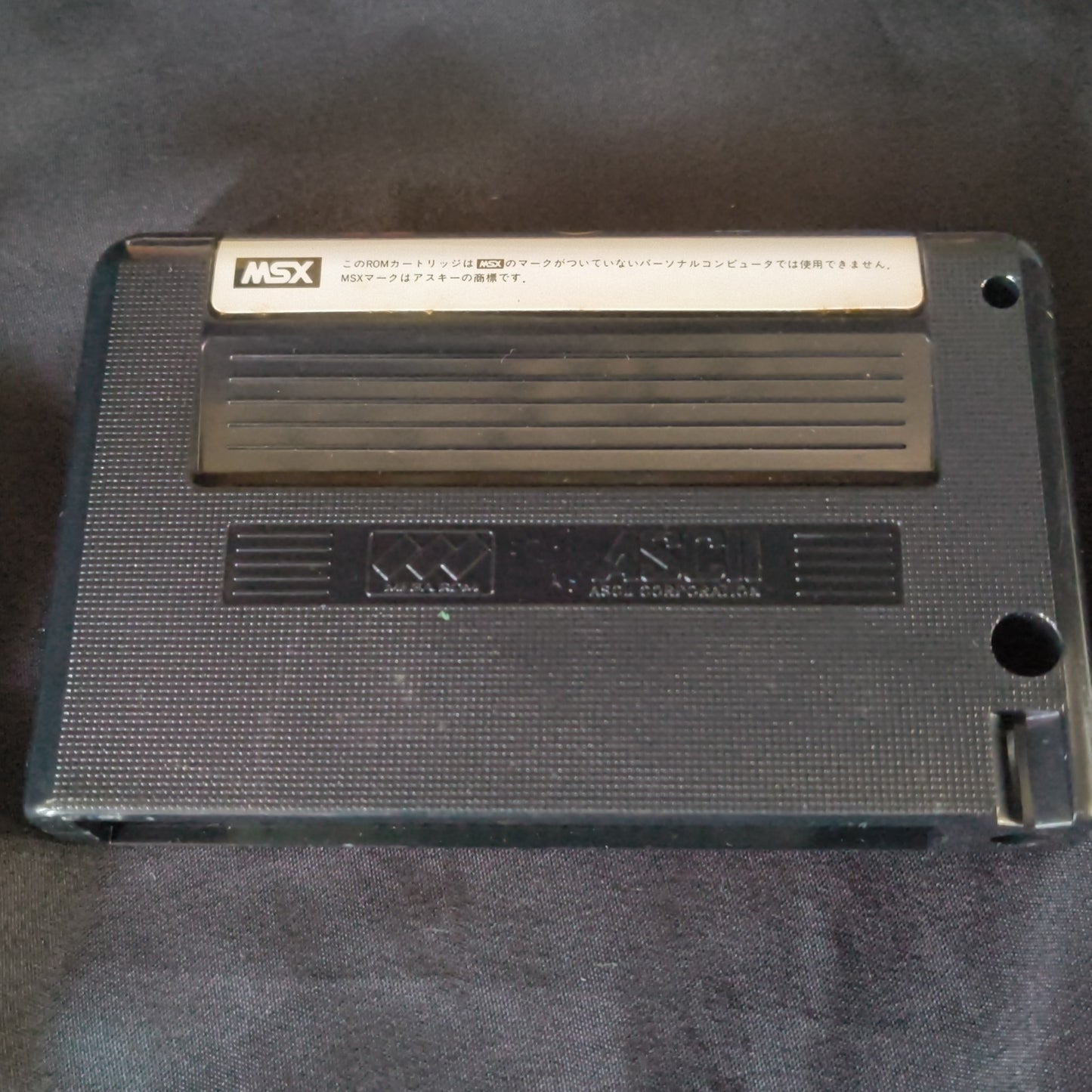 The BLACK ONYX 2 MSX Game Cartridge w/Manual Box set /NTSC-J working Japan-h0430