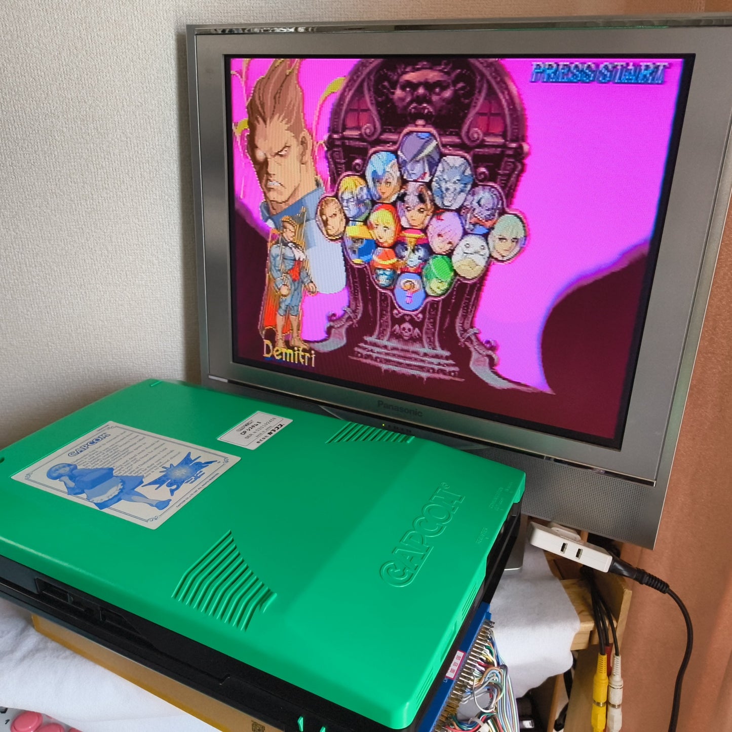 Vampire Savior -The Lord of Vampire CAPCOM CPS2 Arcade Cartridge B Board-f0430-