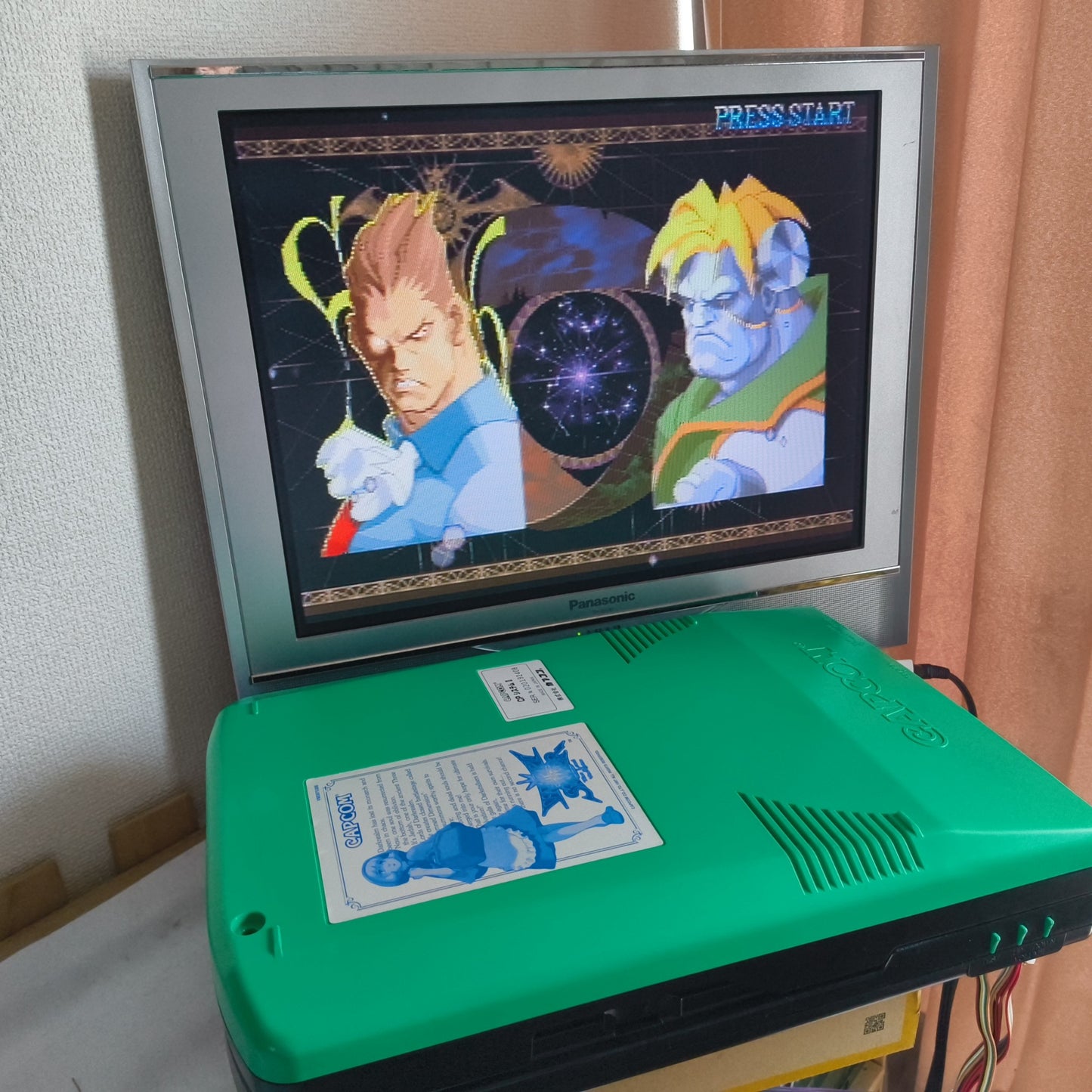 Vampire Savior -The Lord of Vampire CAPCOM CPS2 Arcade Cartridge B Board-f0430-