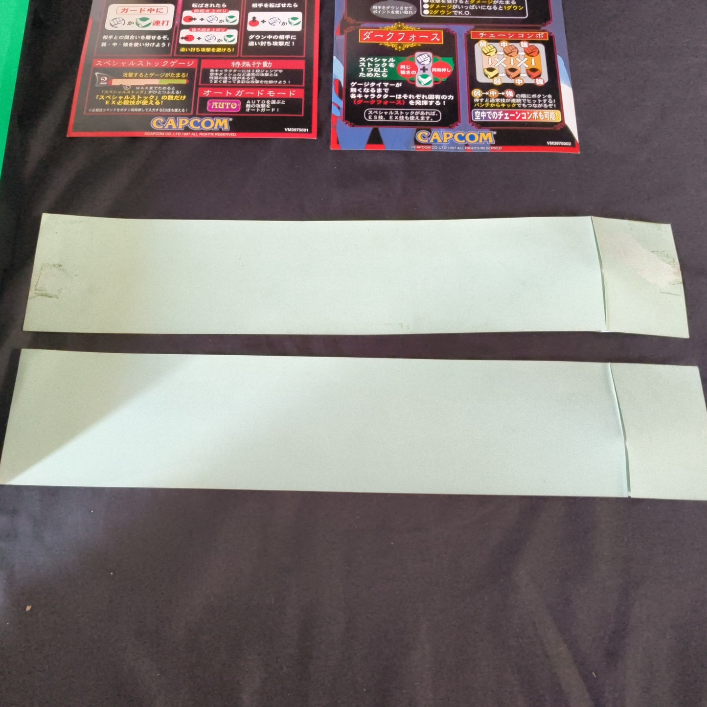 Vampire Savior -The Lord of Vampire CAPCOM CPS2 Arcade Cartridge B Board-f0430-