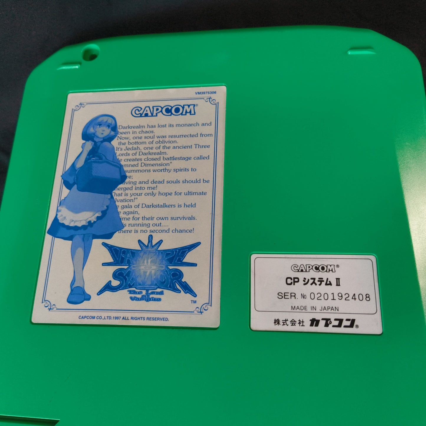 Vampire Savior -The Lord of Vampire CAPCOM CPS2 Arcade Cartridge B Board-f0430-
