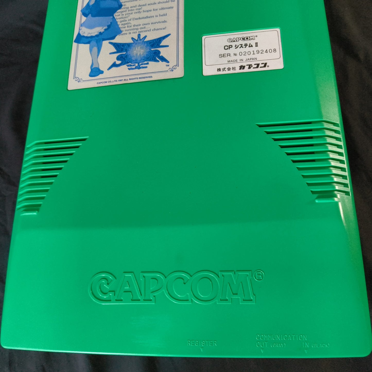 Vampire Savior -The Lord of Vampire CAPCOM CPS2 Arcade Cartridge B Board-f0430-