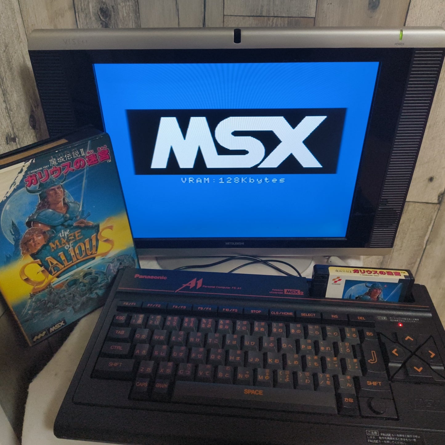 Knightmare 2: The Maze of Galious MSX MSX2 Game cartridge w/Manual, Box-h0430-