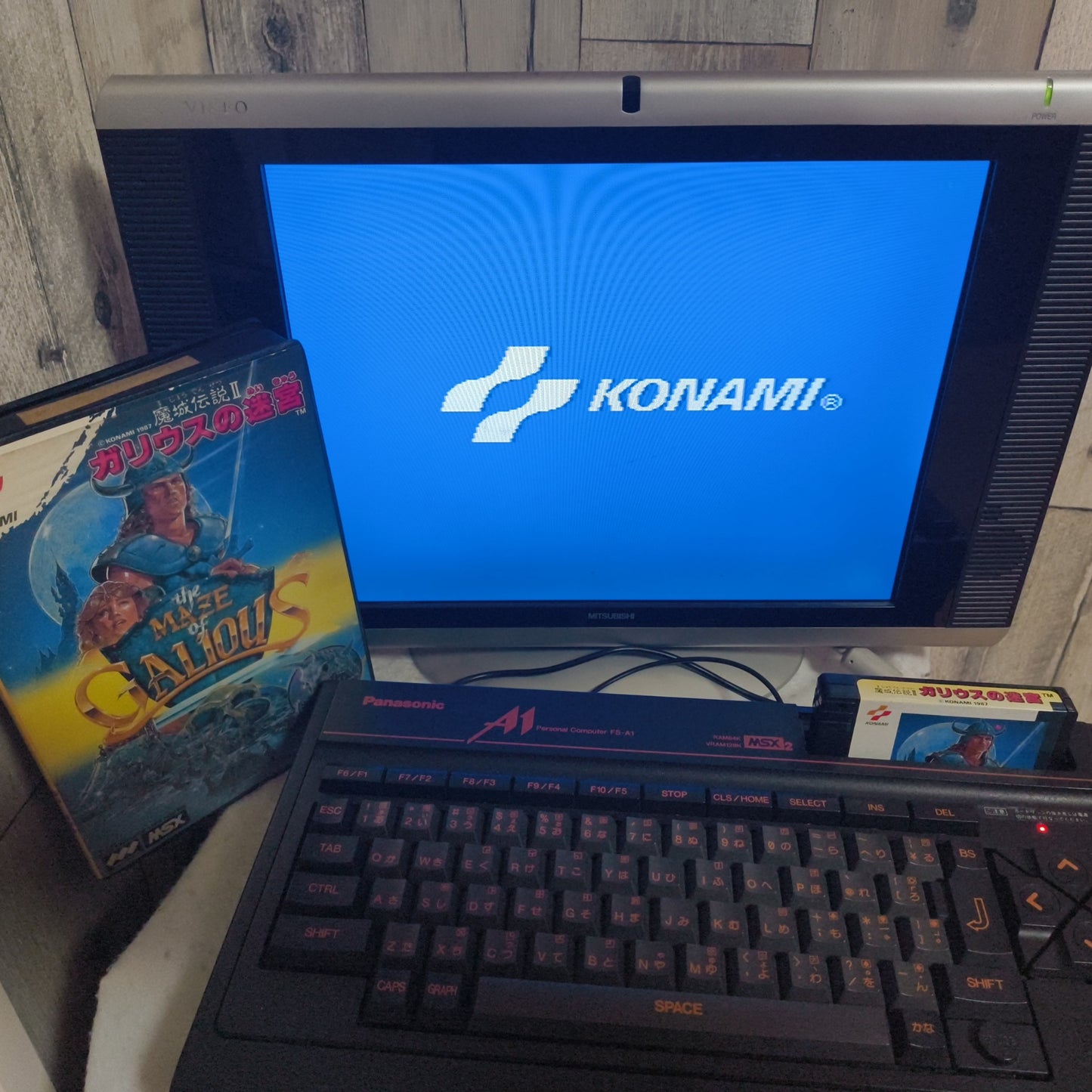 Knightmare 2: The Maze of Galious MSX MSX2 Game cartridge w/Manual, Box-h0430-