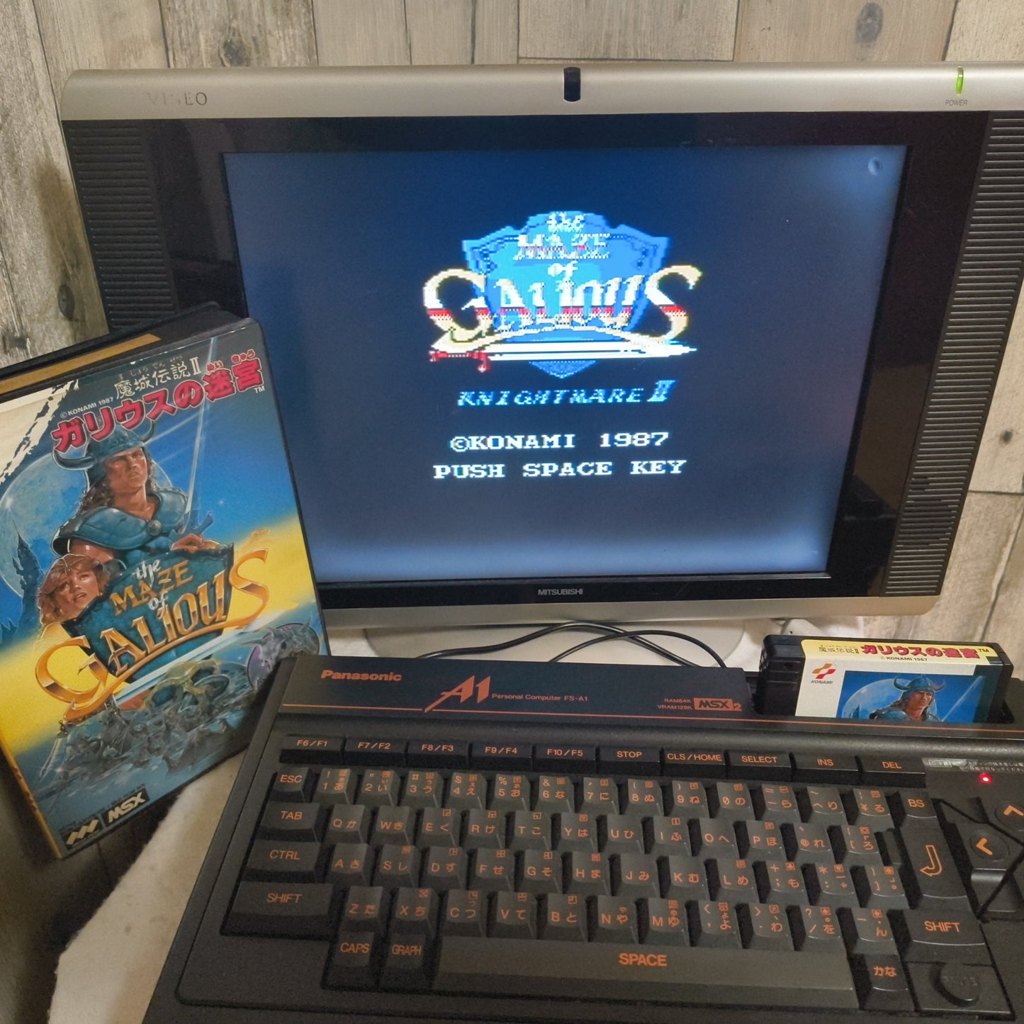 Knightmare 2: The Maze of Galious MSX MSX2 Game cartridge w/Manual, Box-h0430-