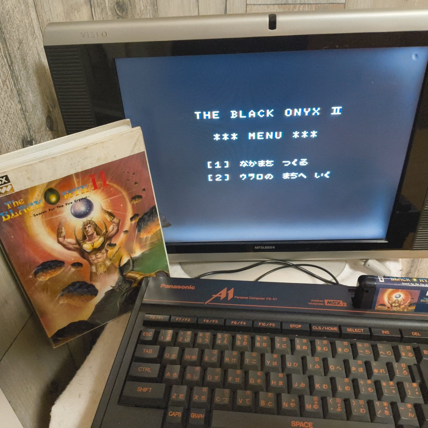 The BLACK ONYX 2 MSX Game Cartridge w/Manual Box set /NTSC-J working Japan-h0430