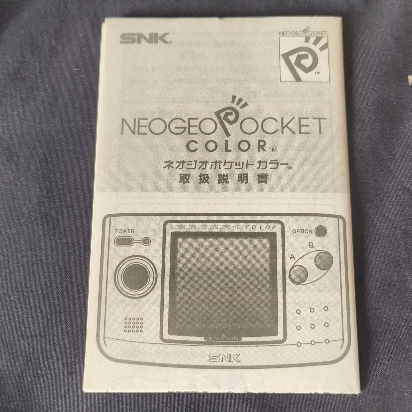 SNK NEOGEO POCKET Color blue Console ARUZE, W/Manual Box set, Working-h0502-