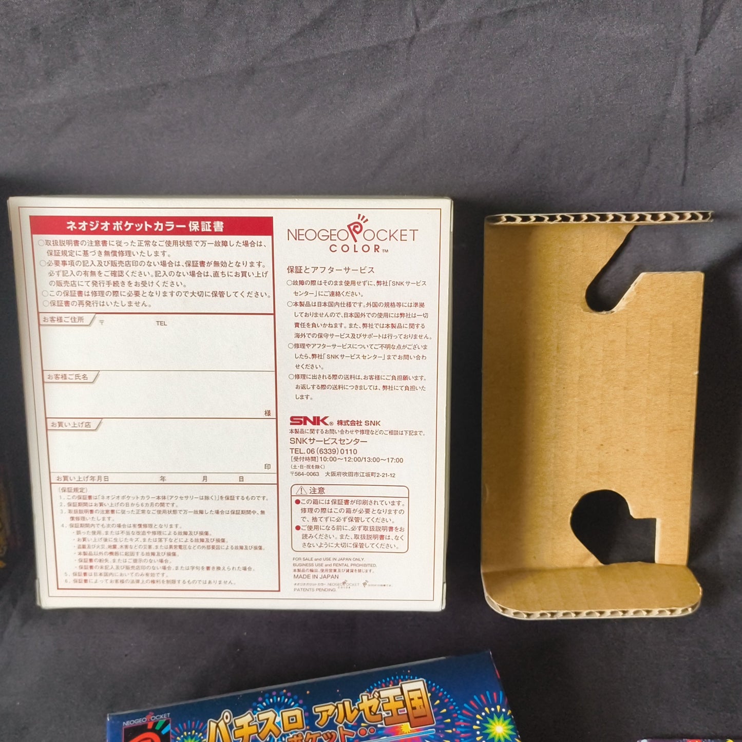 SNK NEOGEO POCKET Color blue Console ARUZE, W/Manual Box set, Working-h0502-