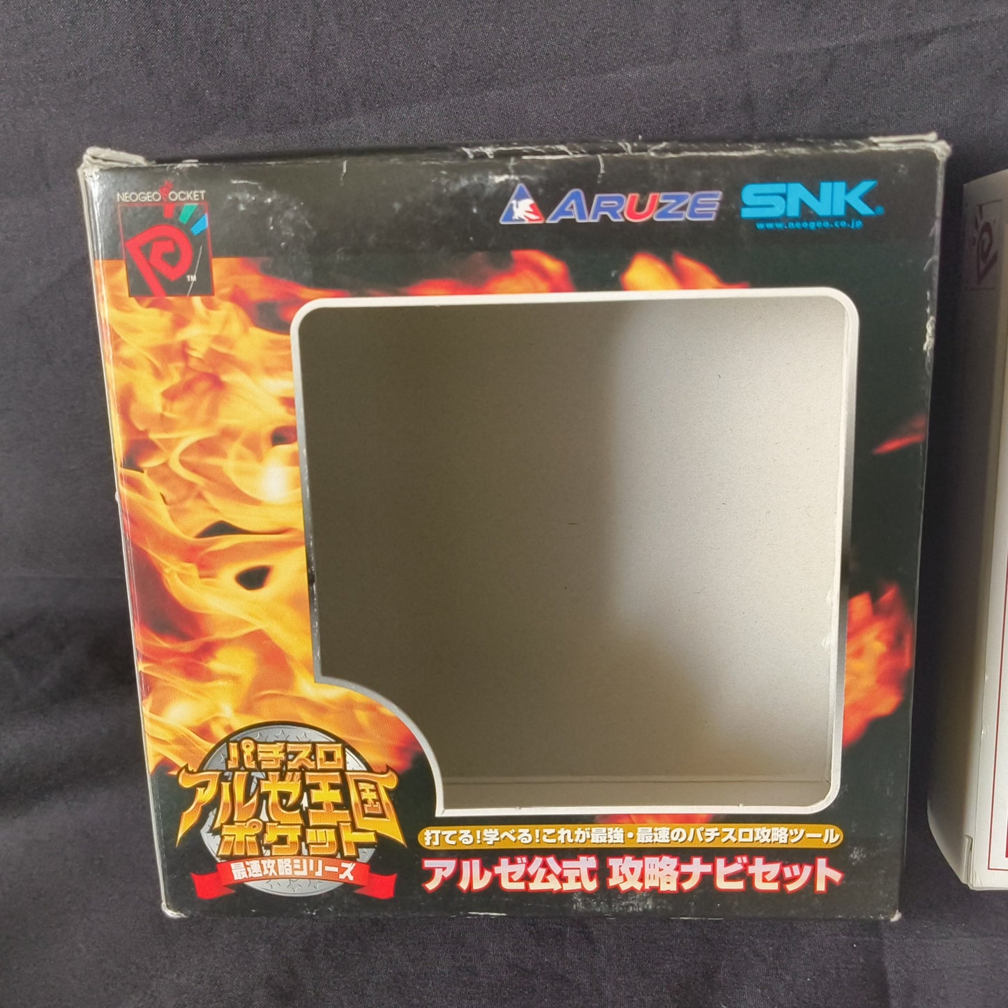 SNK NEOGEO POCKET Color blue Console ARUZE, W/Manual Box set, Working-h0502-