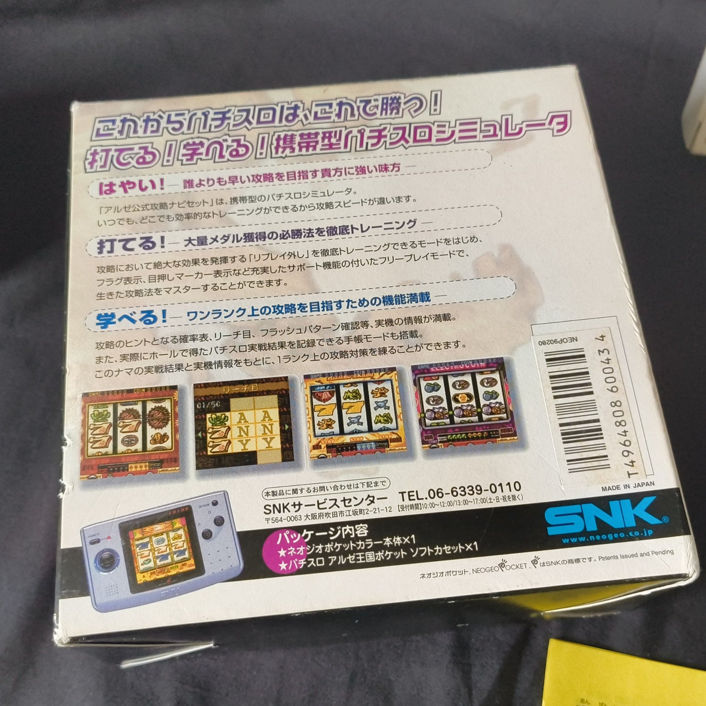 SNK NEOGEO POCKET Color blue Console ARUZE, W/Manual Box set, Working-h0502-
