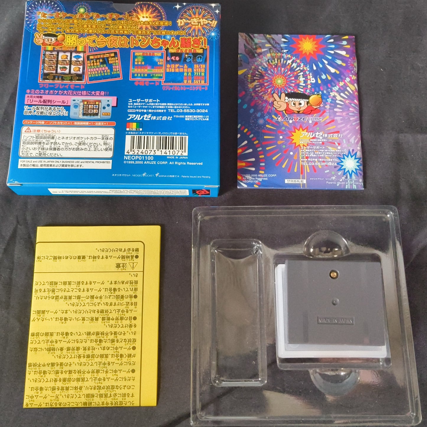SNK NEOGEO POCKET Color blue Console ARUZE, W/Manual Box set, Working-h0502-
