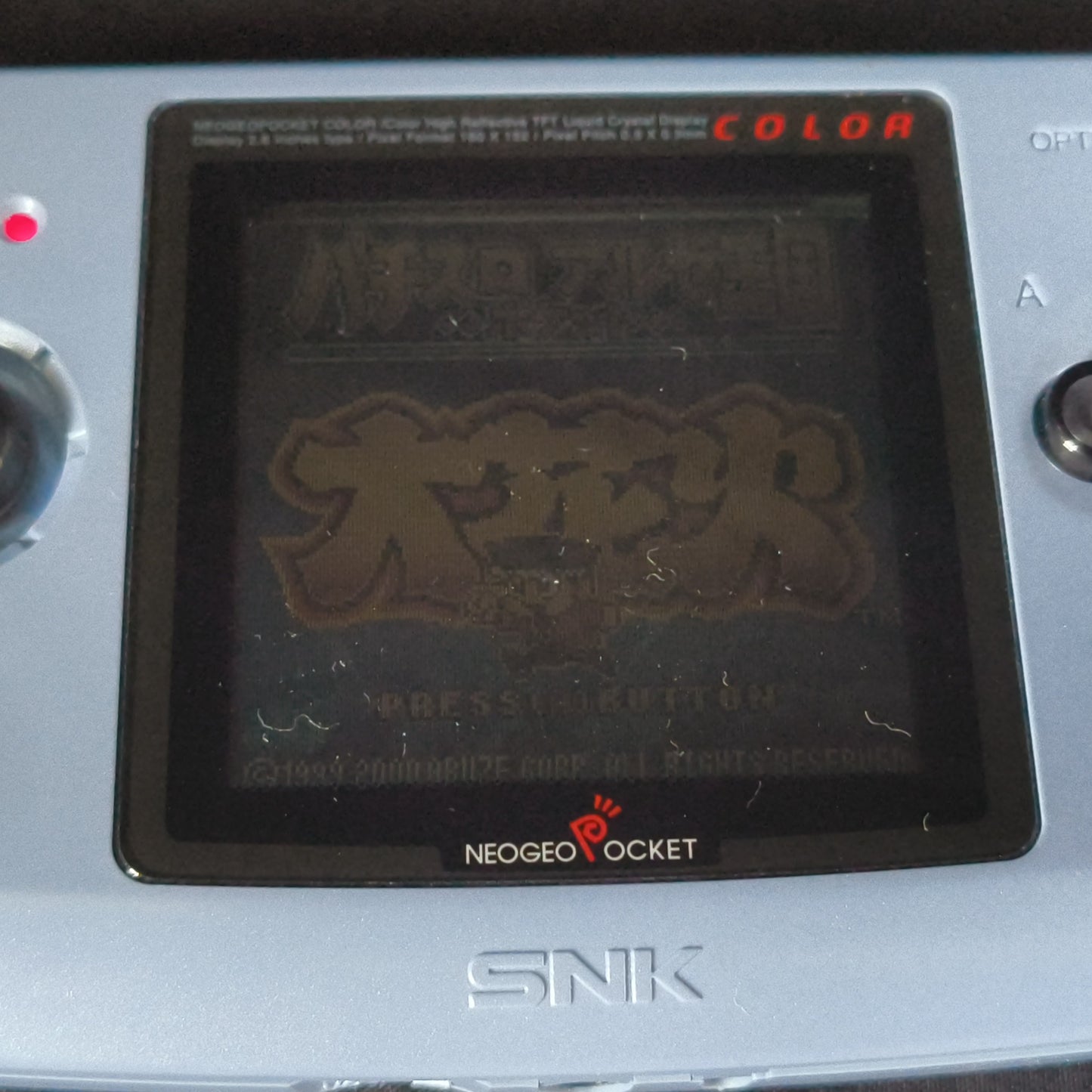 SNK NEOGEO POCKET Color blue Console ARUZE, W/Manual Box set, Working-h0502-