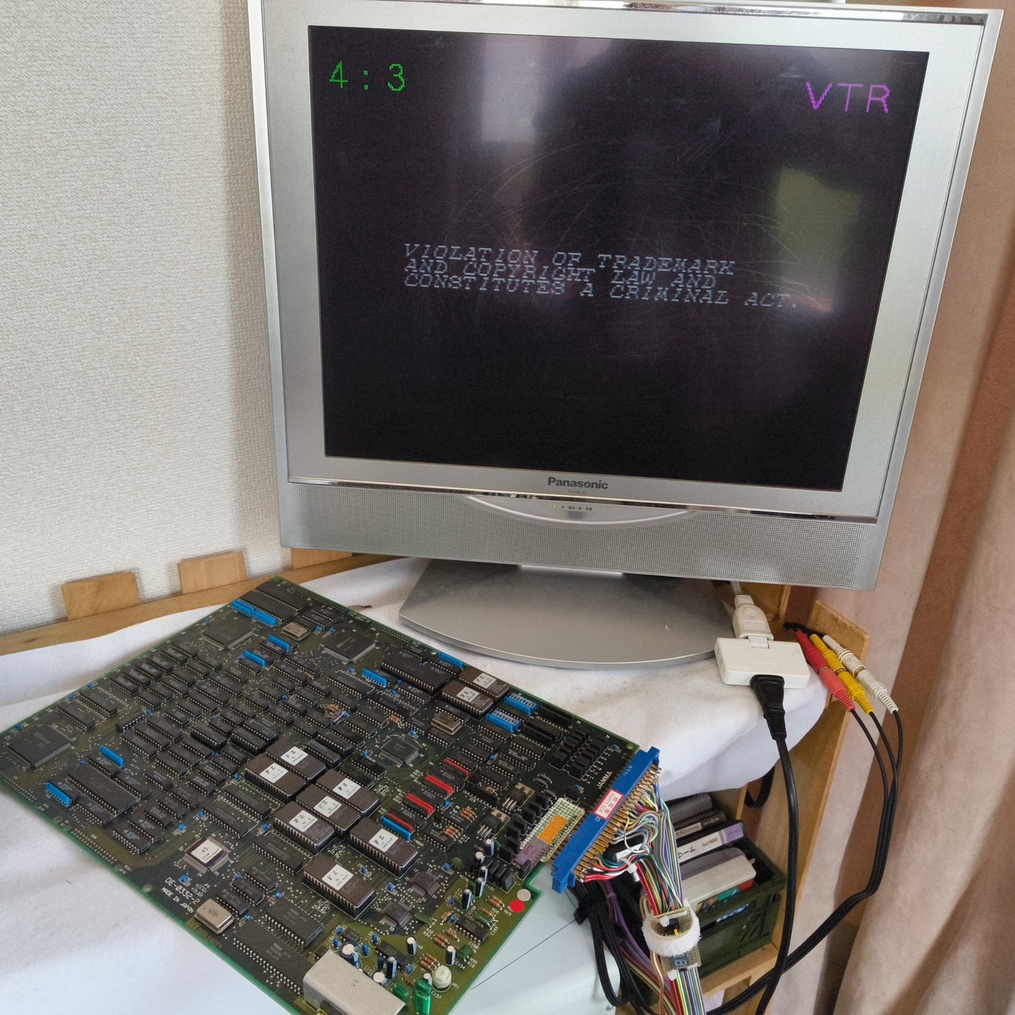 DARK SEAL /Gate of Doom Arcard JAMMA Board and Instruction cards set Japan-h0507