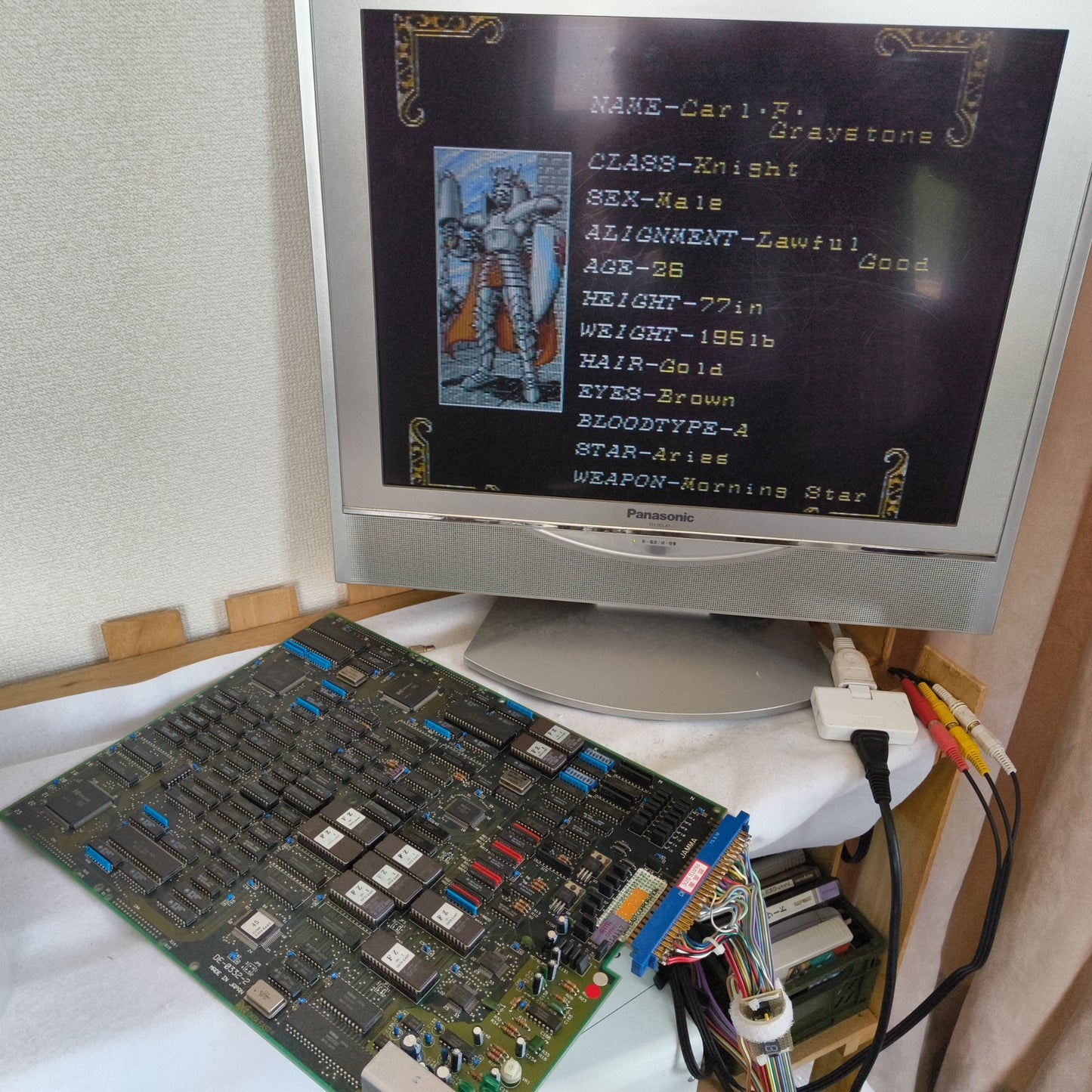 DARK SEAL /Gate of Doom Arcard JAMMA Board and Instruction cards set Japan-h0507