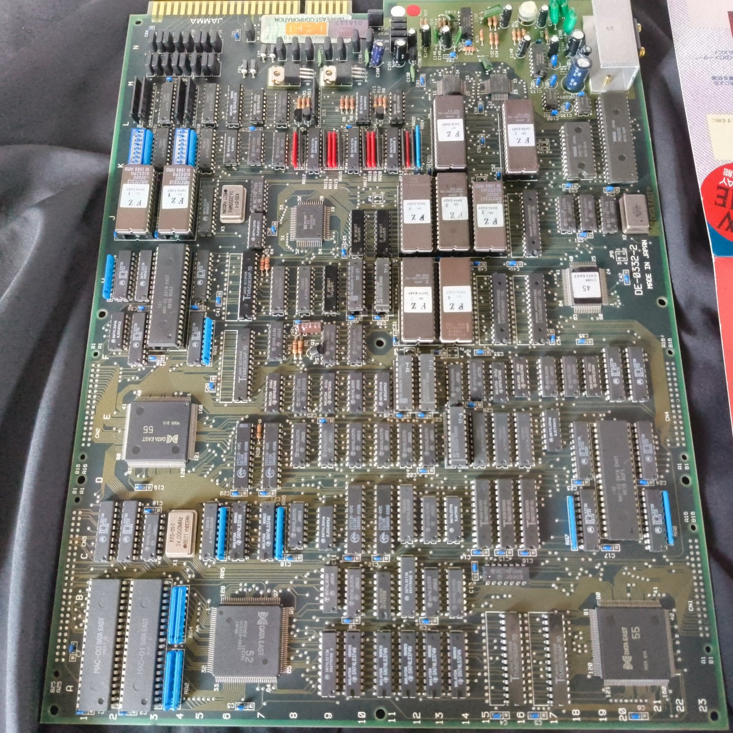 DARK SEAL /Gate of Doom Arcard JAMMA Board and Instruction cards set Japan-h0507