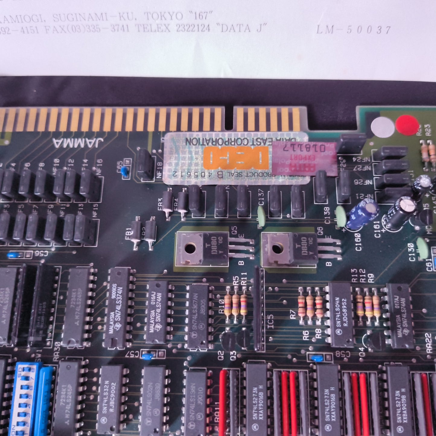 DARK SEAL /Gate of Doom Arcard JAMMA Board and Instruction cards set Japan-h0507