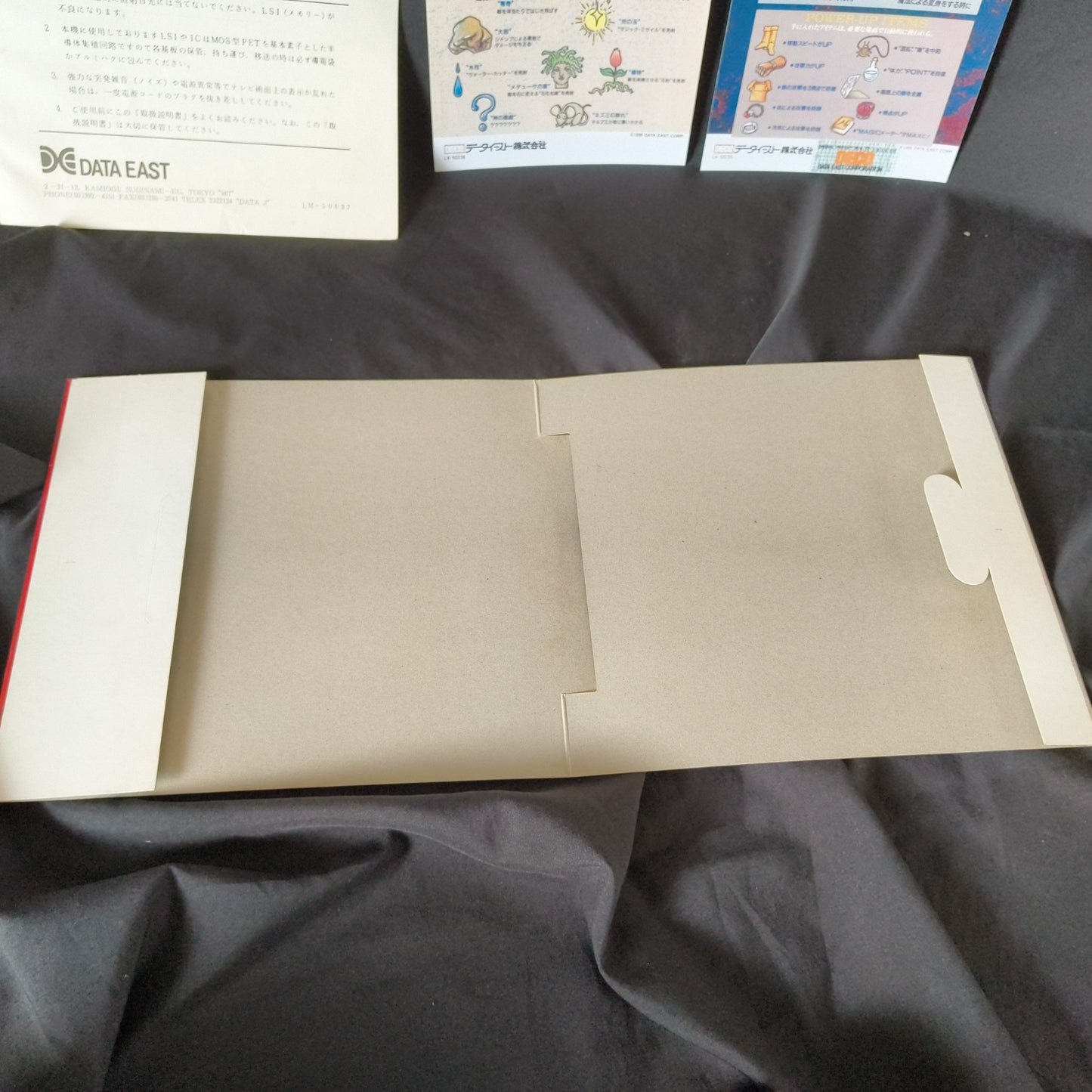 DARK SEAL /Gate of Doom Arcard JAMMA Board and Instruction cards set Japan-h0507