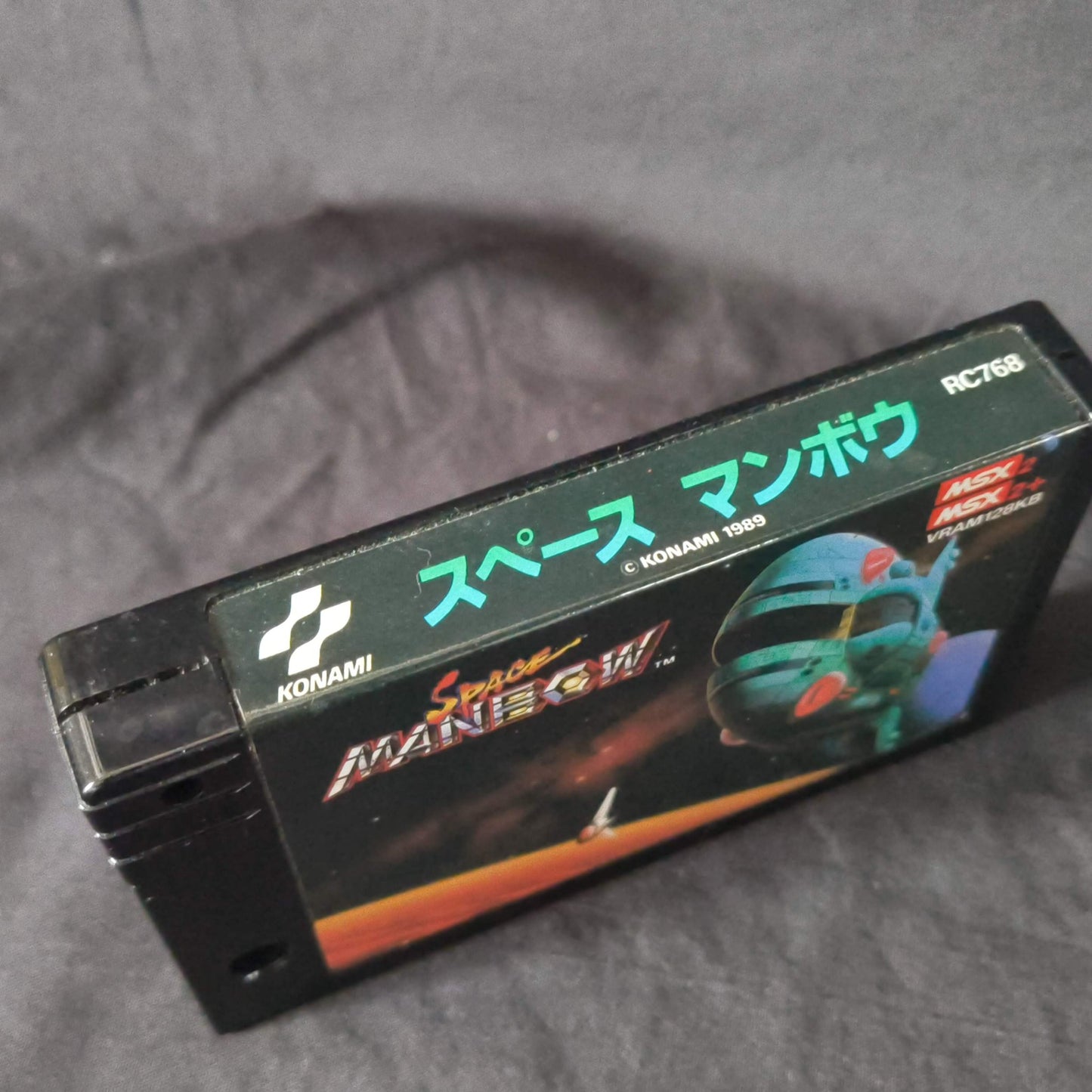 SPACE MANBOW MSX MSX2 Game Cartridge, Manual, Box set, Working Japan-h0118-