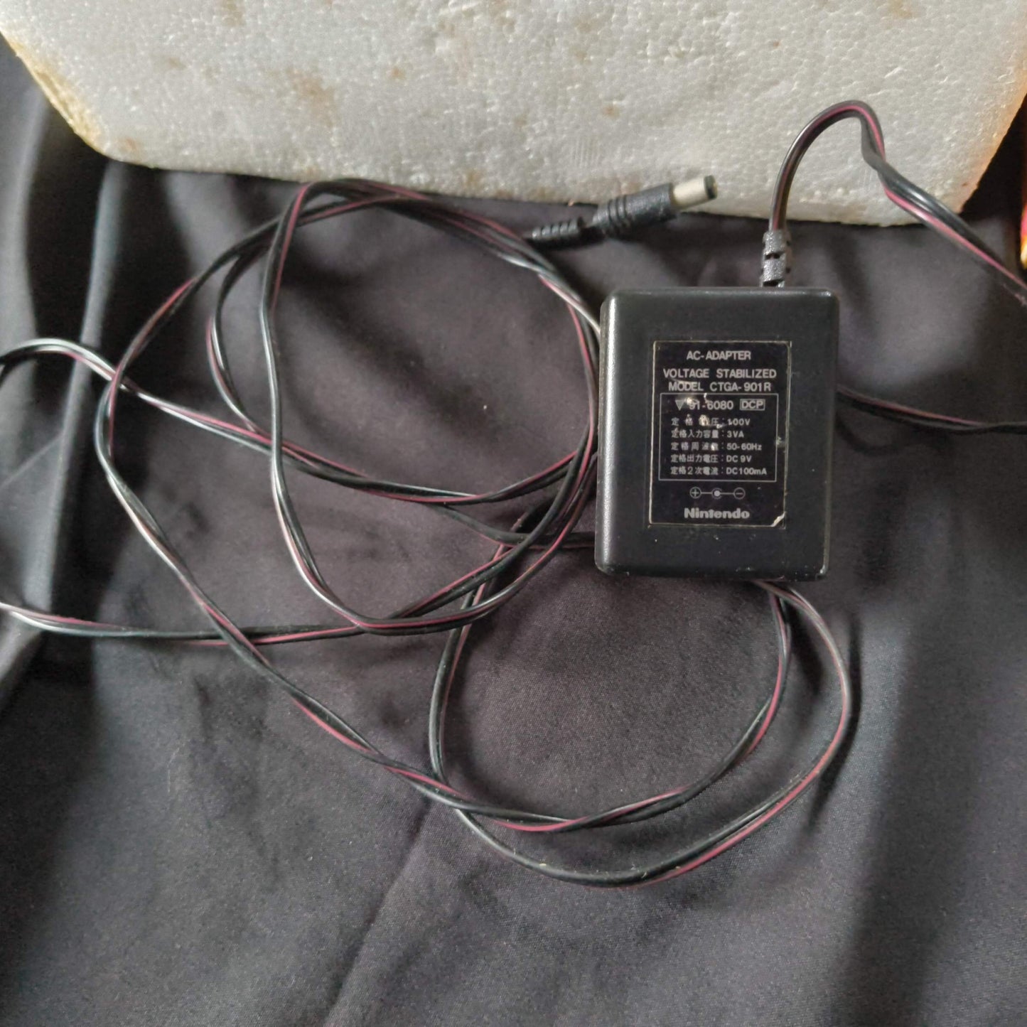 TOMY ELECTRONICS LSI GAME PUCKMAN, w/Manual, PSU, Box set Working Japan-f0510-