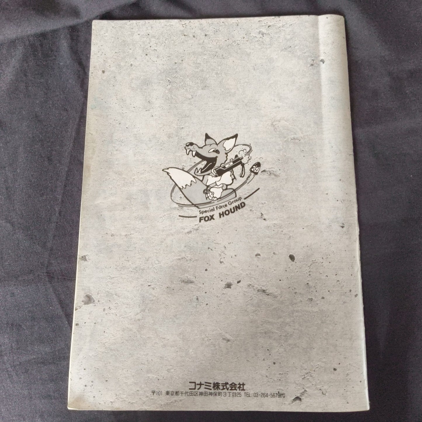 Metal Gear MSX/MSX2 Game Cartridge, Manual and Boxed set, Working Japan-h0512-