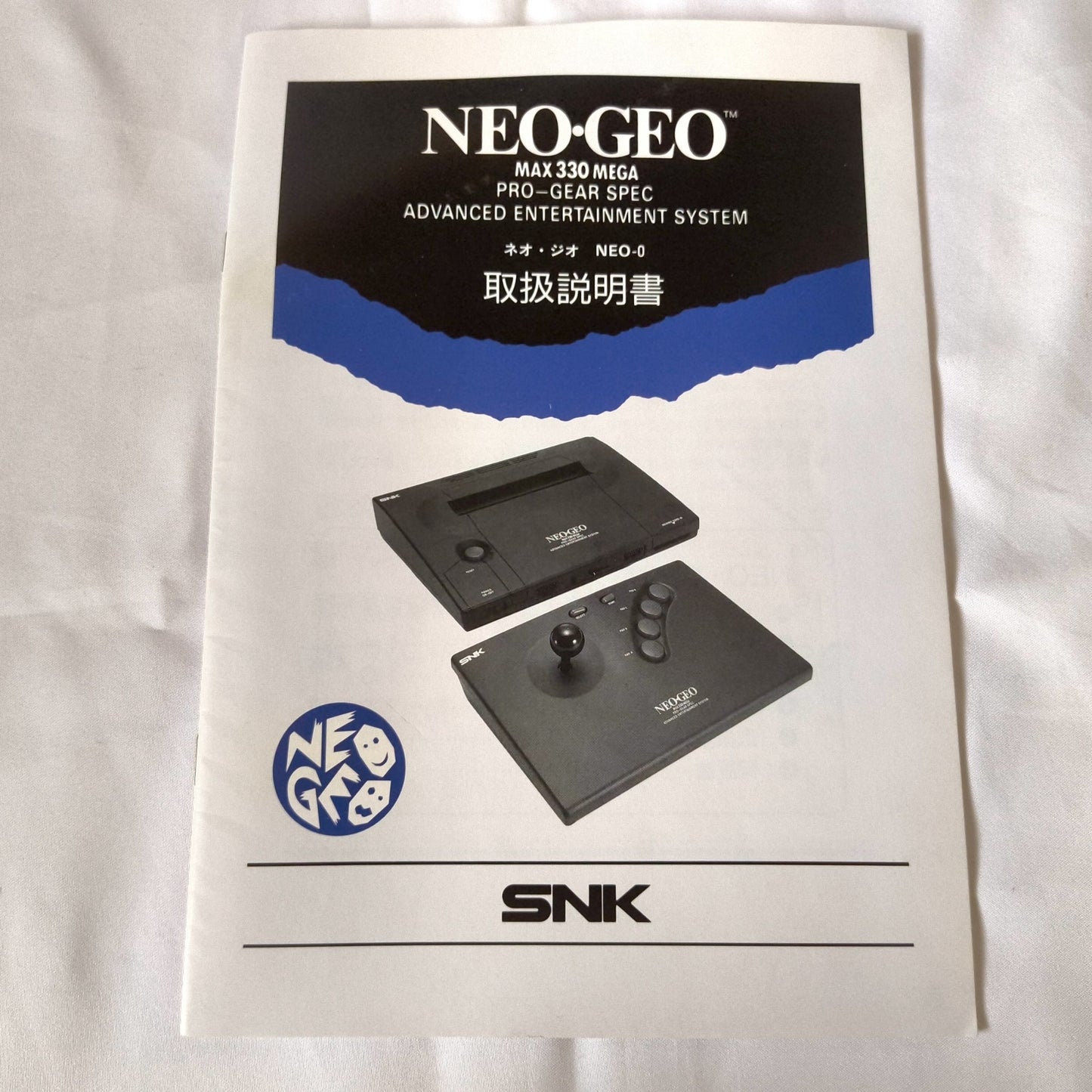 SNK NEOGEO AES ROM cartridge system Console NEO-0, w/PSU, Pad, Box set-h0518-