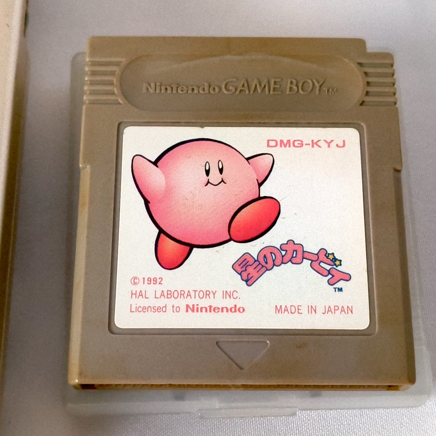 Used, Nintendo Gameboy Light Gold color console MGB-101 w/Game, Working-h0518-