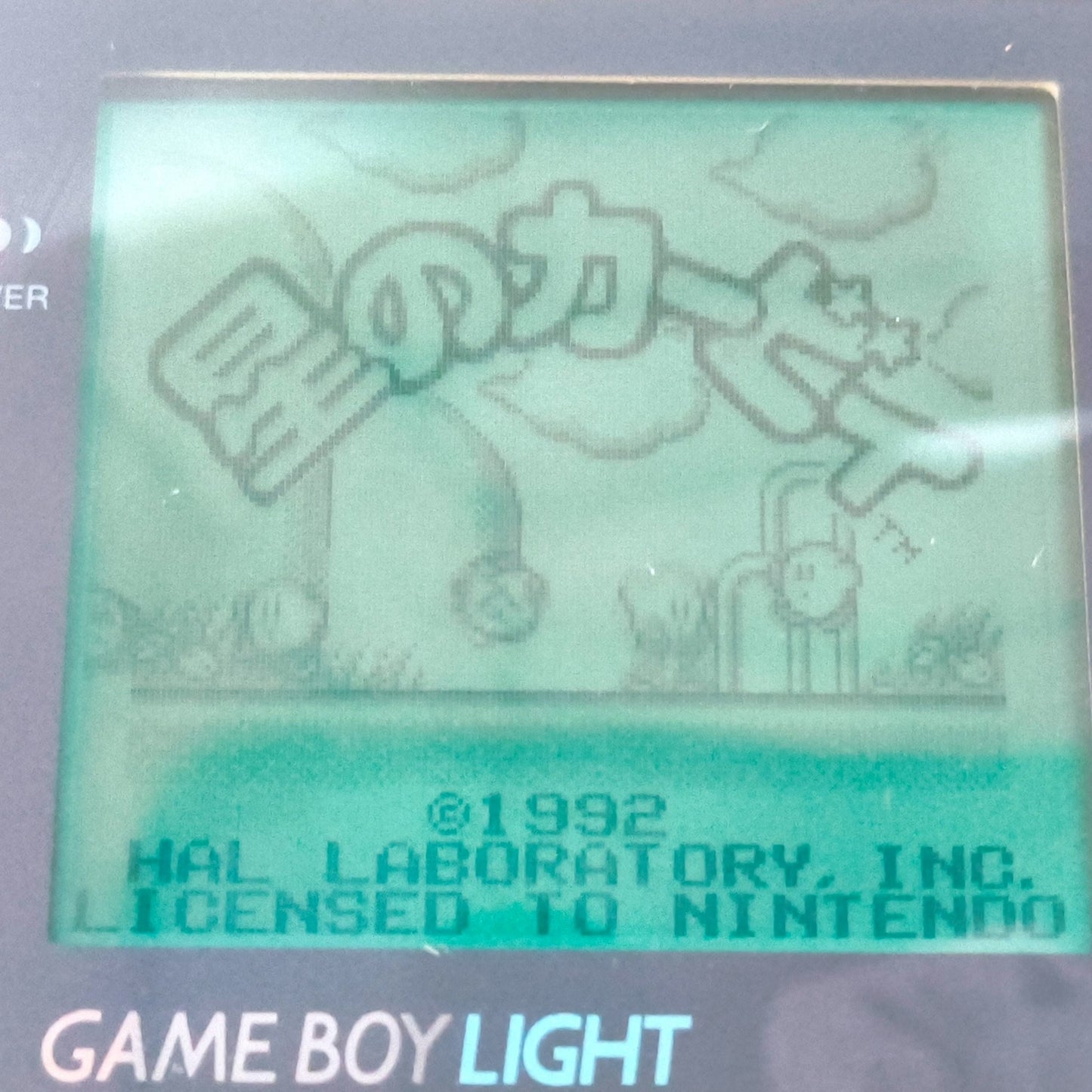 Used, Nintendo Gameboy Light Gold color console MGB-101 w/Game, Working-h0518-