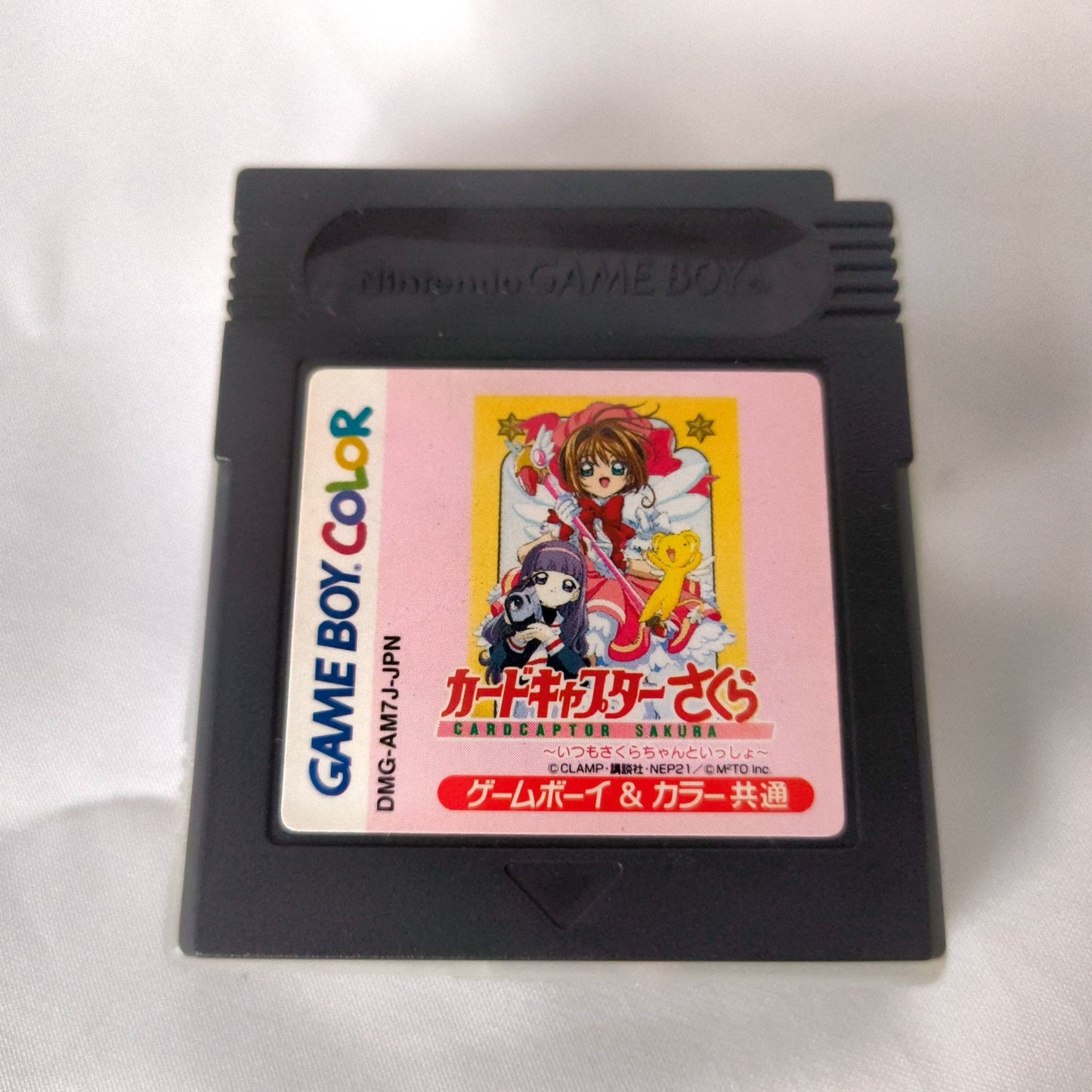 Nintendo Gameboy Color Toys “R” Us Midnight blue console set, Working-h0518-