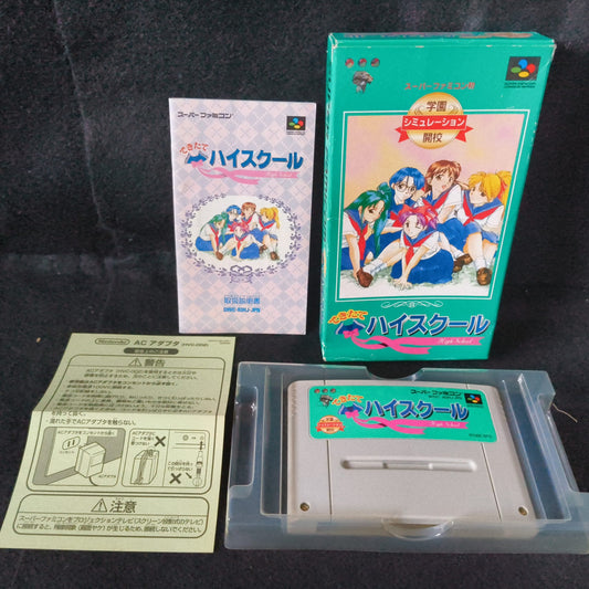 Dekitate High School Nintendo Super Famicom SFC w/Manual, Box set Working-h0524-
