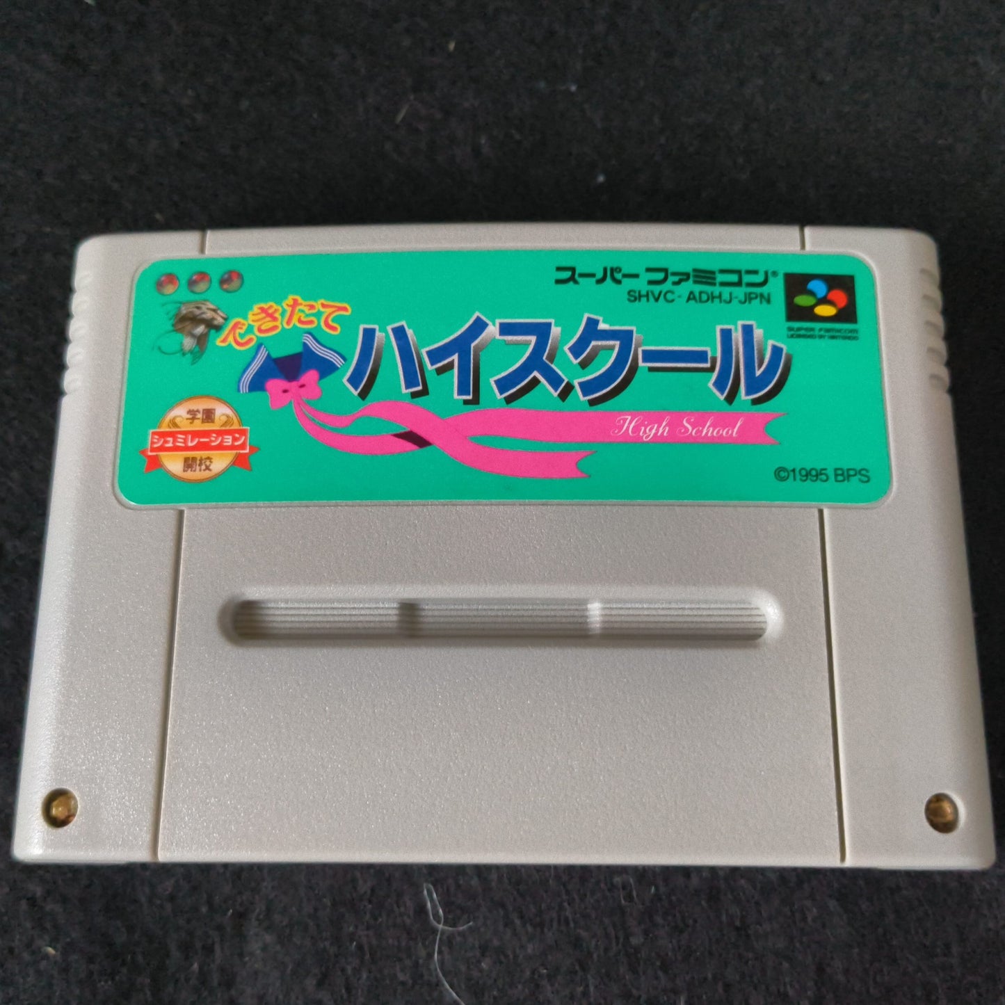 Dekitate High School Nintendo Super Famicom SFC w/Manual, Box set Working-h0524-