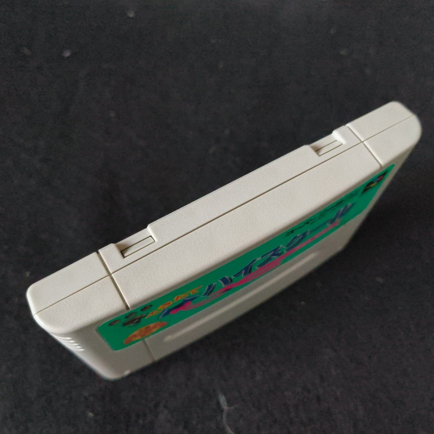 Dekitate High School Nintendo Super Famicom SFC w/Manual, Box set Working-h0524-