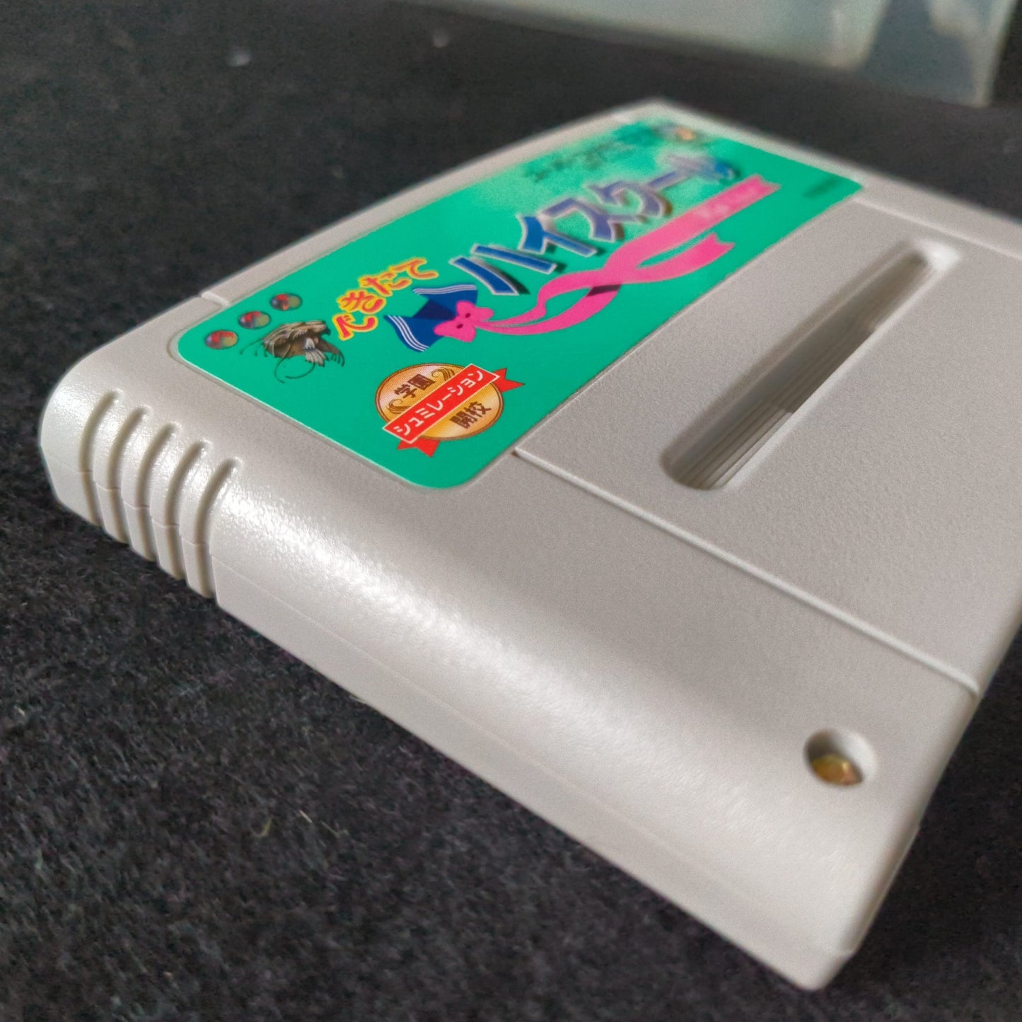 Dekitate High School Nintendo Super Famicom SFC w/Manual, Box set Working-h0524-