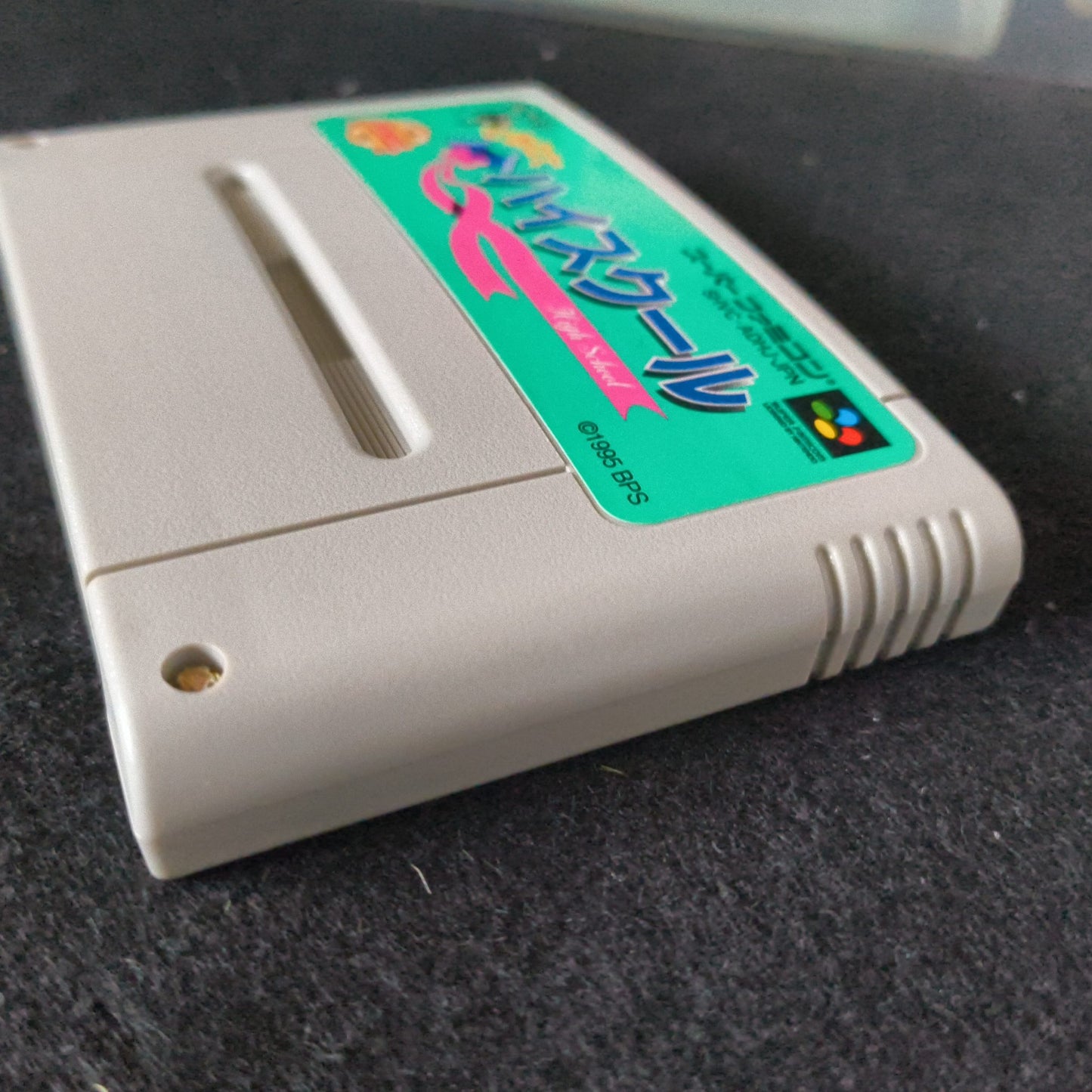 Dekitate High School Nintendo Super Famicom SFC w/Manual, Box set Working-h0524-