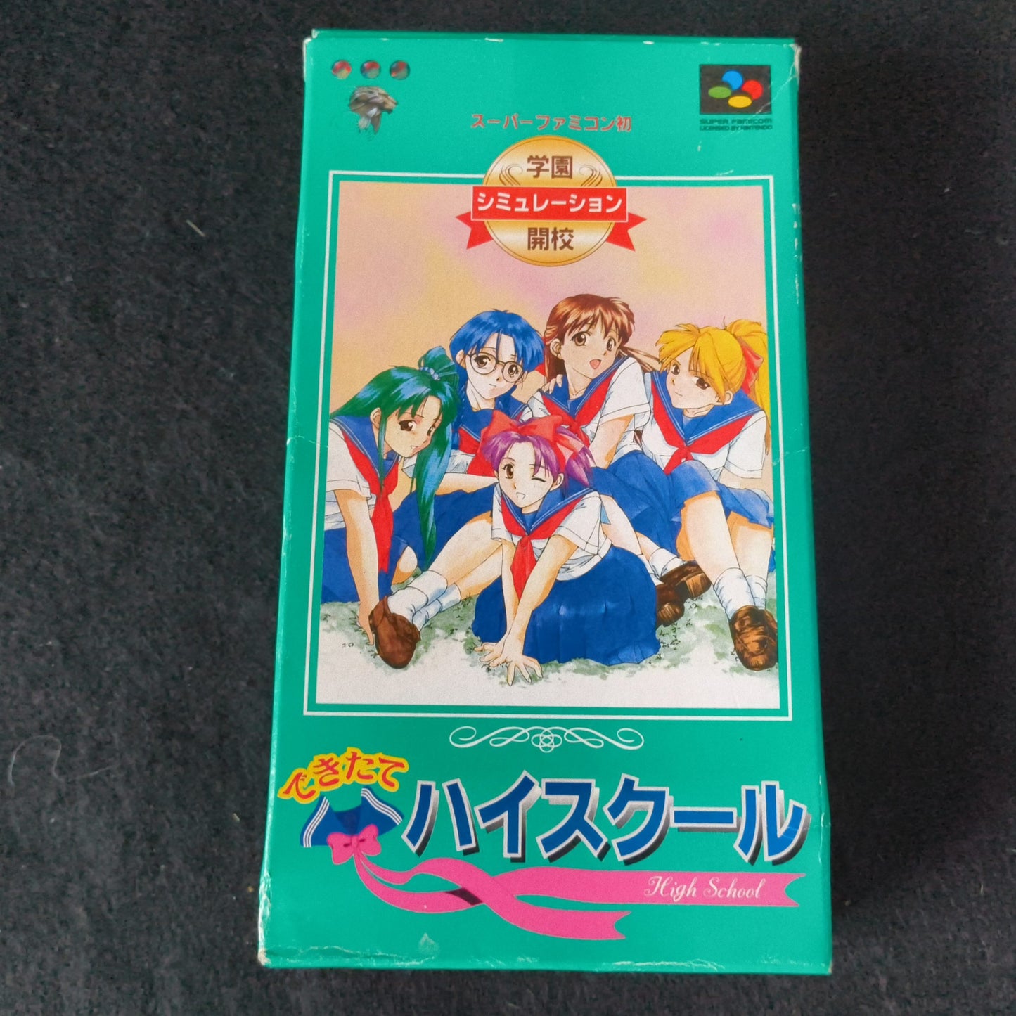 Dekitate High School Nintendo Super Famicom SFC w/Manual, Box set Working-h0524-