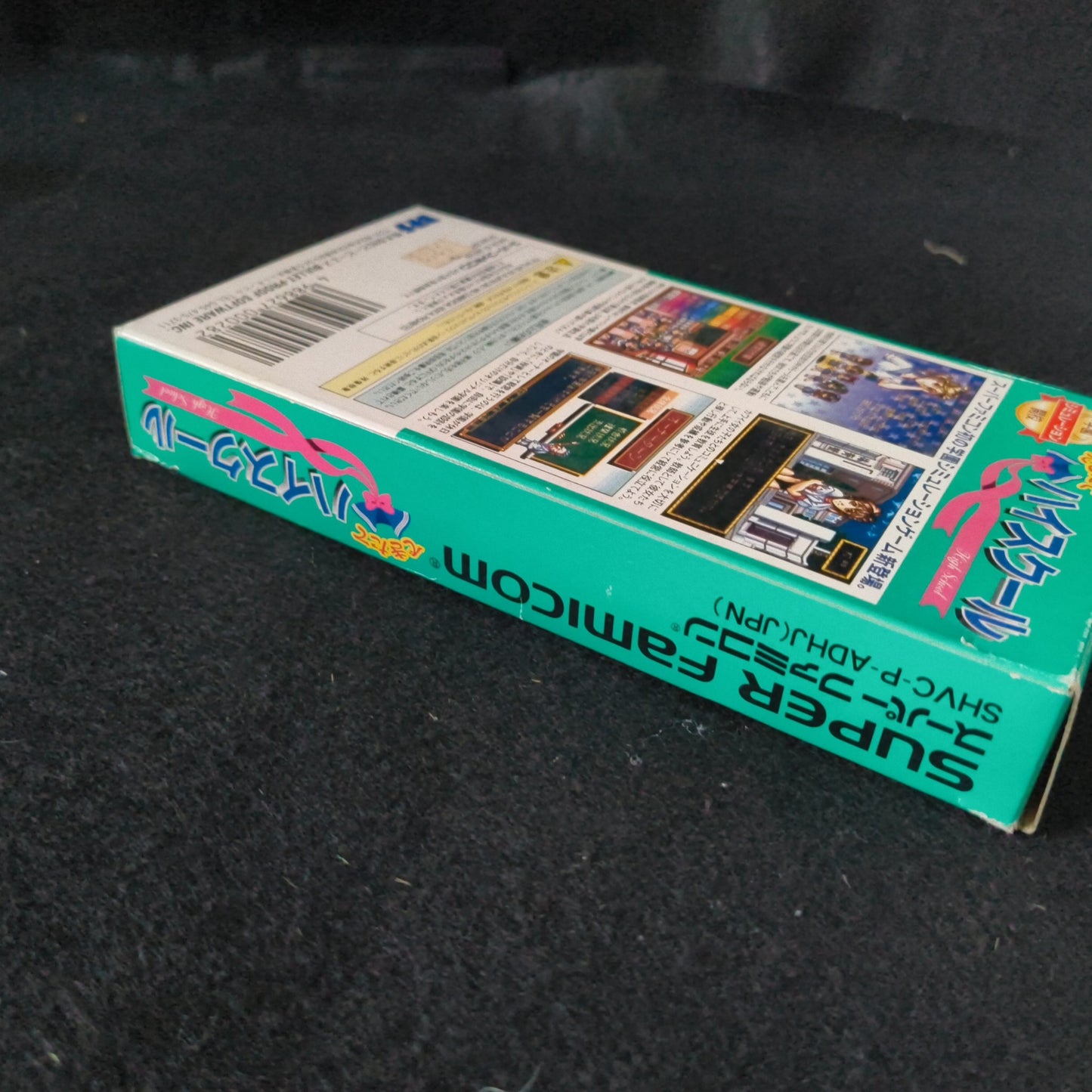 Dekitate High School Nintendo Super Famicom SFC w/Manual, Box set Working-h0524-