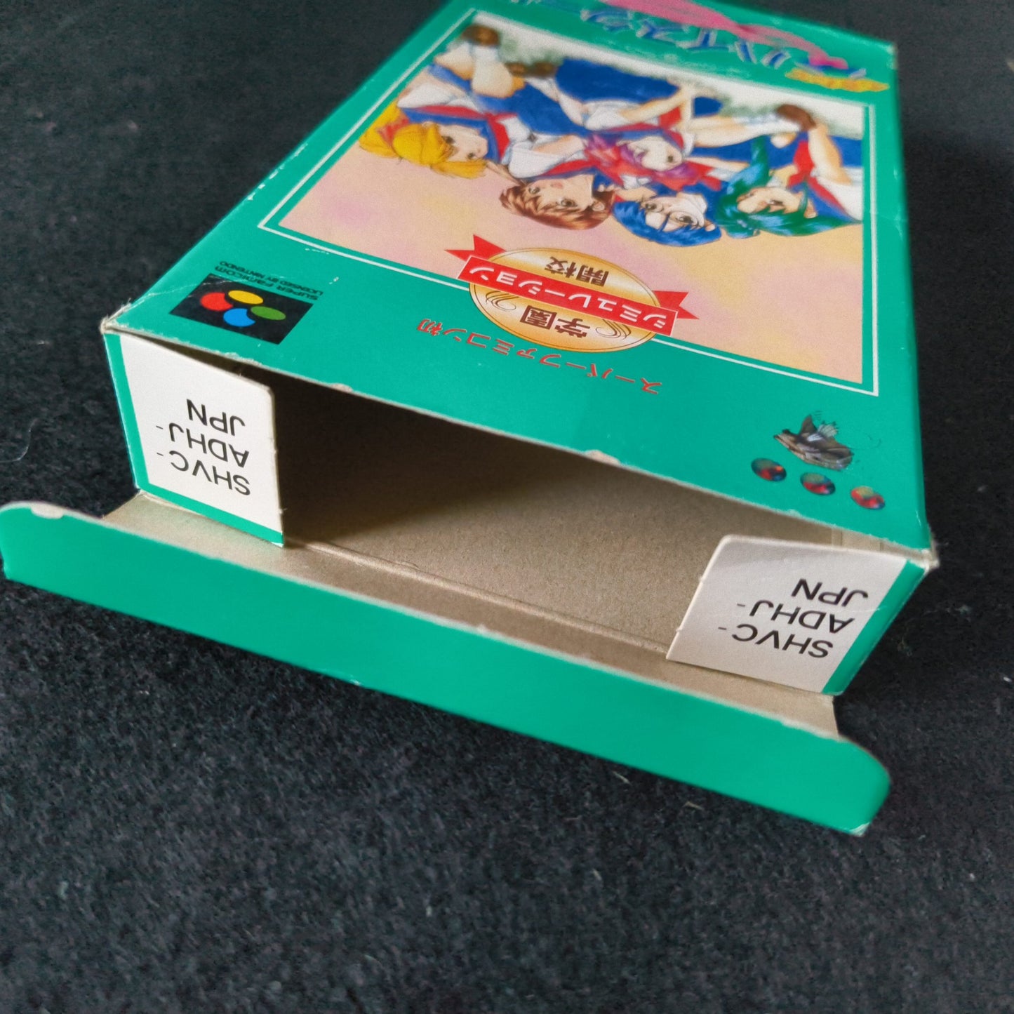 Dekitate High School Nintendo Super Famicom SFC w/Manual, Box set Working-h0524-