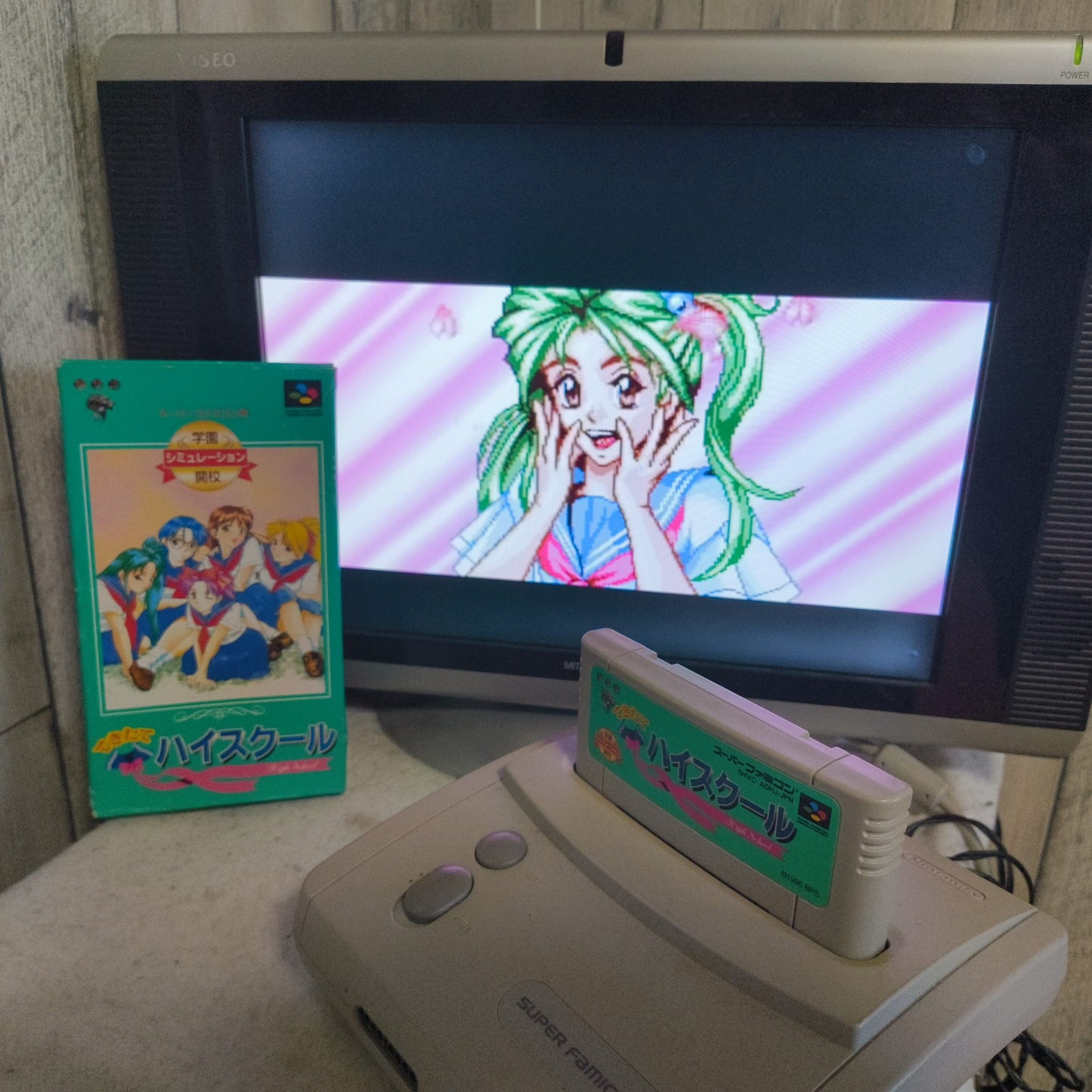 Dekitate High School Nintendo Super Famicom SFC w/Manual, Box set Working-h0524-