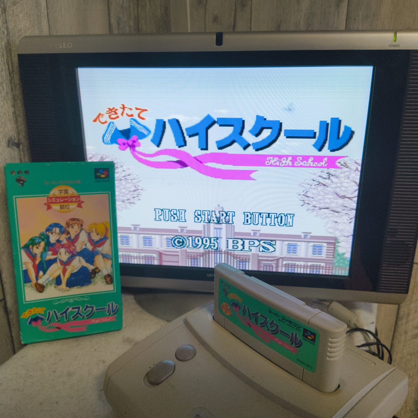 Dekitate High School Nintendo Super Famicom SFC w/Manual, Box set Working-h0524-