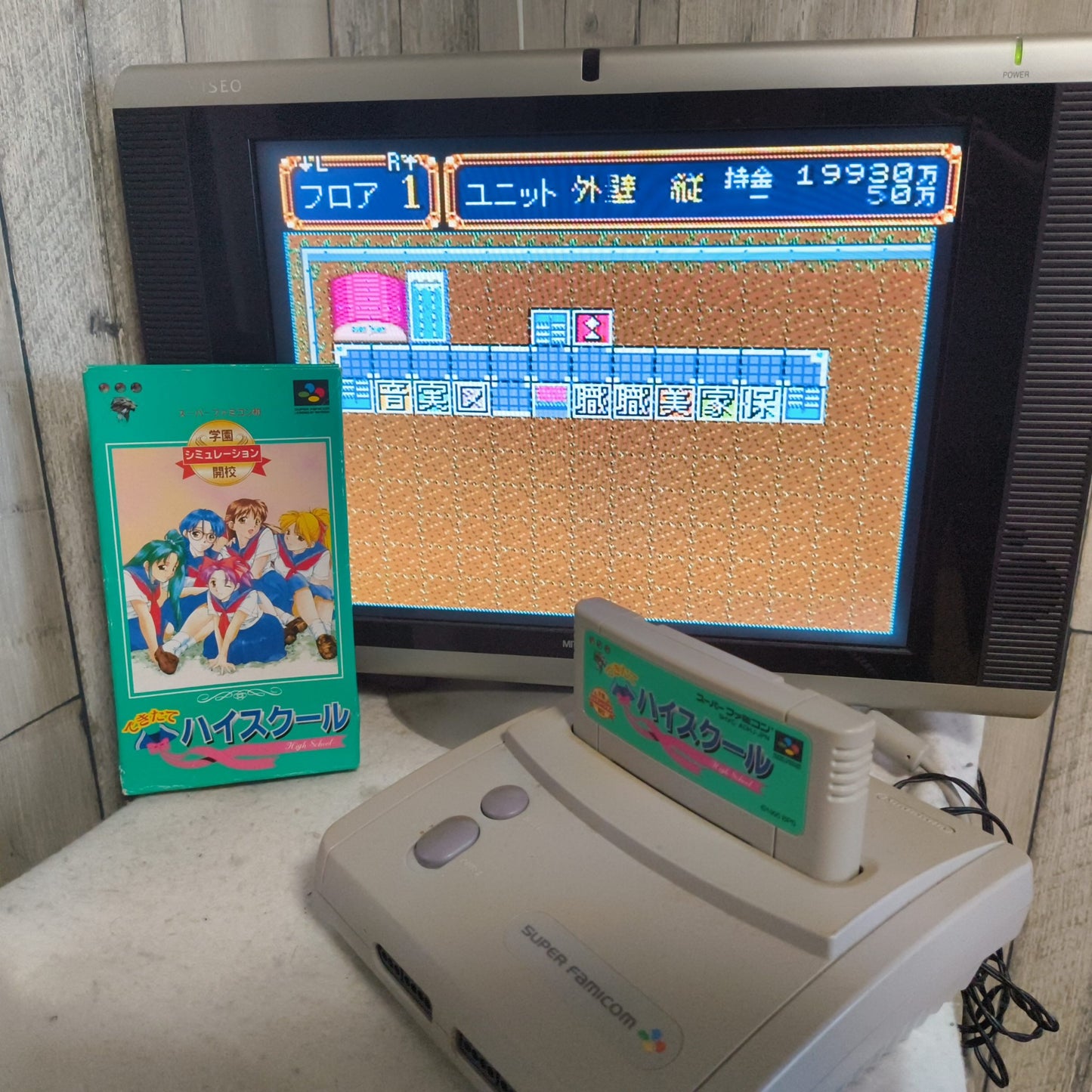 Dekitate High School Nintendo Super Famicom SFC w/Manual, Box set Working-h0524-