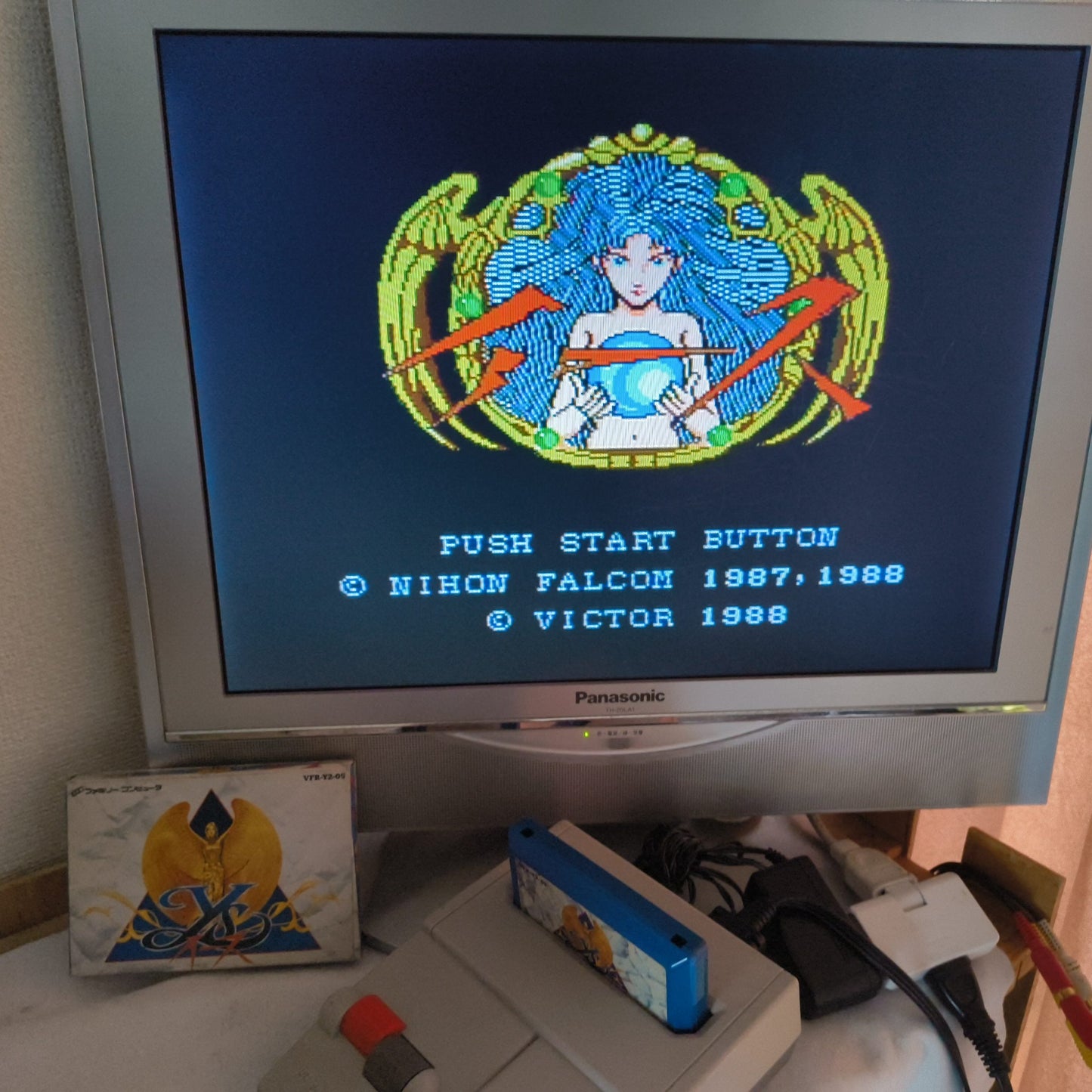 Ys - Ancient Ys Vanished - Nintendo Famicom w/Manual, Box, Working Japan-h0526-