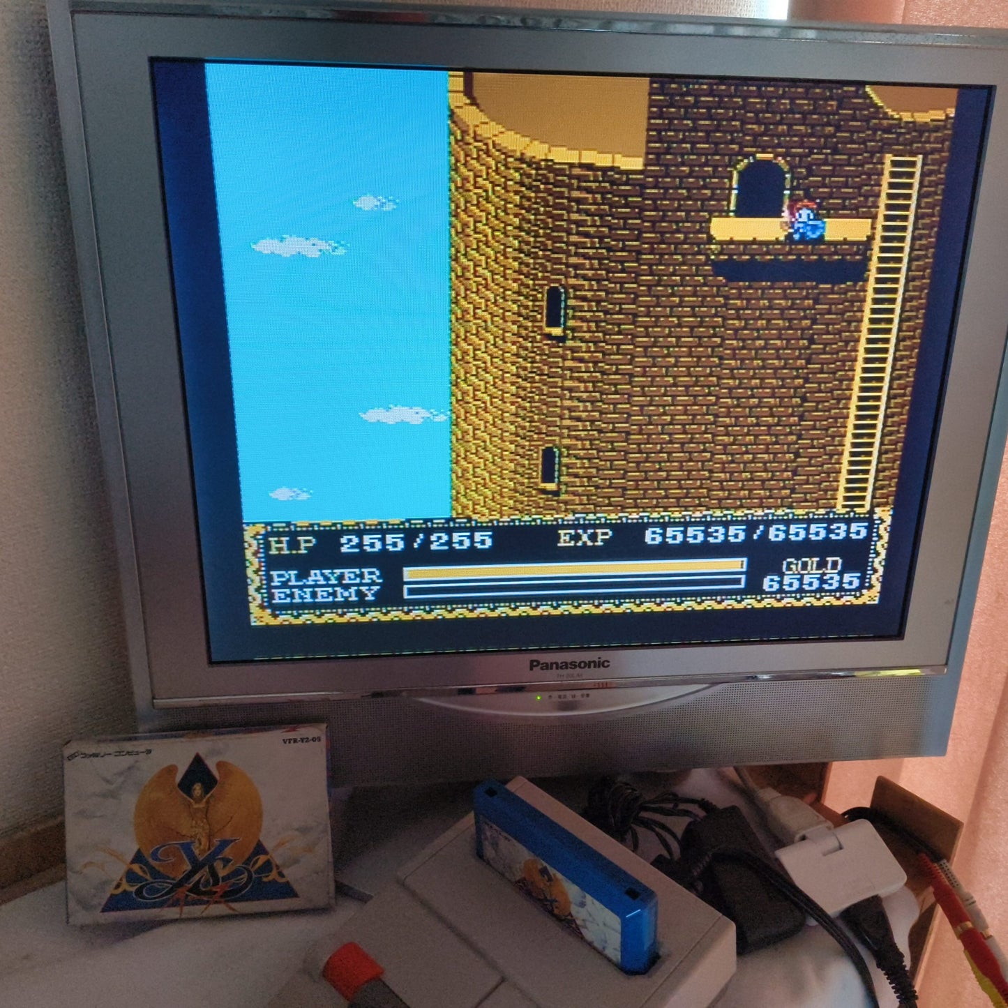 Ys - Ancient Ys Vanished - Nintendo Famicom w/Manual, Box, Working Japan-h0526-