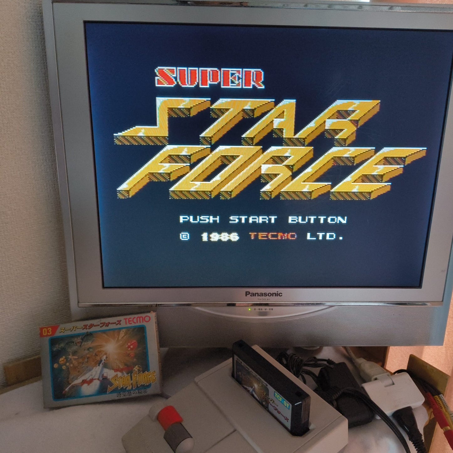 STAR FORCE - Nintendo Famicom FC NES game w/Manual, Box, Working Japan-h0526-