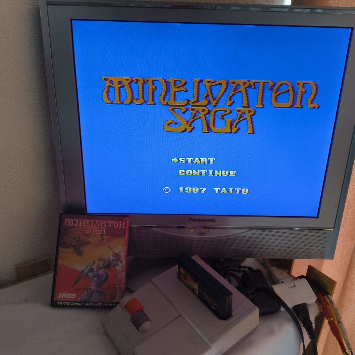 MINELVATON SAGA Nintendo Famicom FC Cartridge w/Manual, Box,Working Japan-h0526-