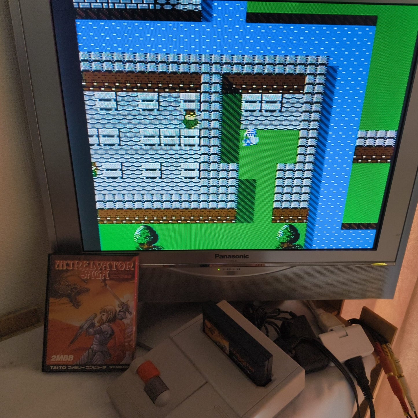 MINELVATON SAGA Nintendo Famicom FC Cartridge w/Manual, Box,Working Japan-h0526-