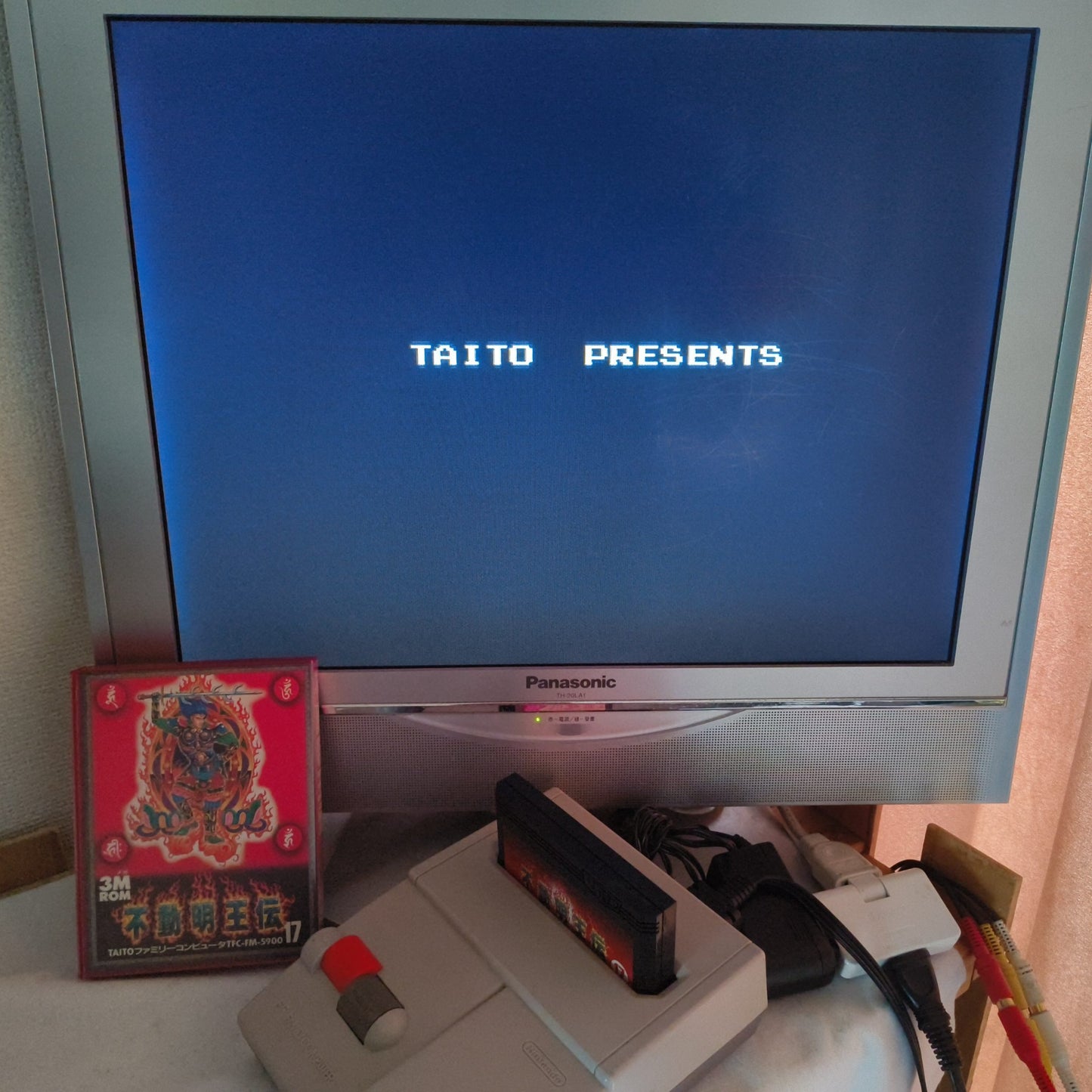 Fudou Myouou Den/ Demon Sword Nintendo Famicom w/Manual, Box,Working Japan-h0526