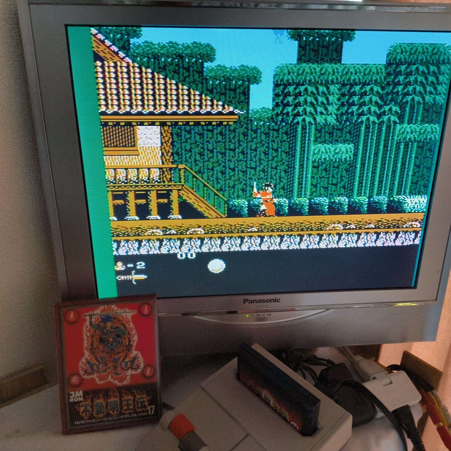 Fudou Myouou Den/ Demon Sword Nintendo Famicom w/Manual, Box,Working Japan-h0526