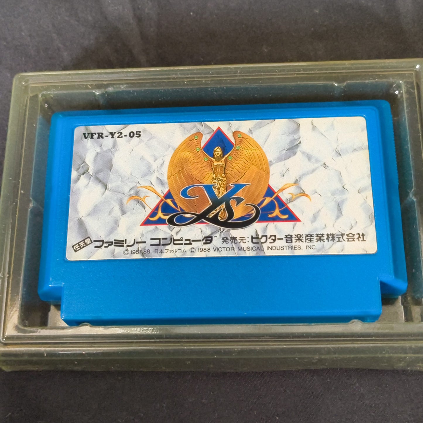 Ys - Ancient Ys Vanished - Nintendo Famicom w/Manual, Box, Working Japan-h0526-
