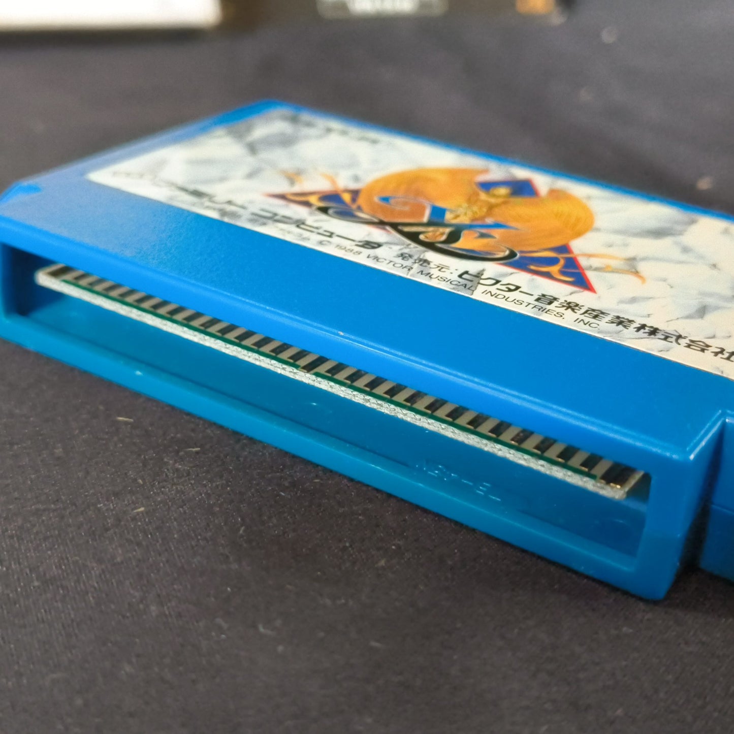 Ys - Ancient Ys Vanished - Nintendo Famicom w/Manual, Box, Working Japan-h0526-