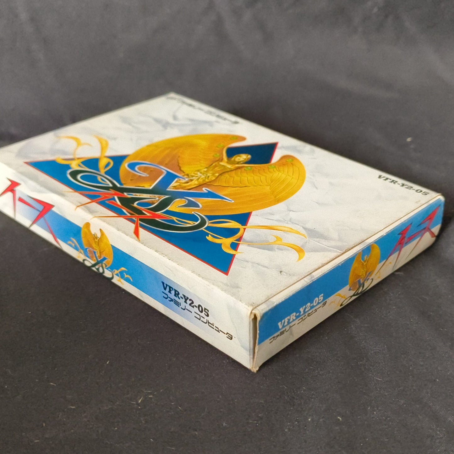 Ys - Ancient Ys Vanished - Nintendo Famicom w/Manual, Box, Working Japan-h0526-